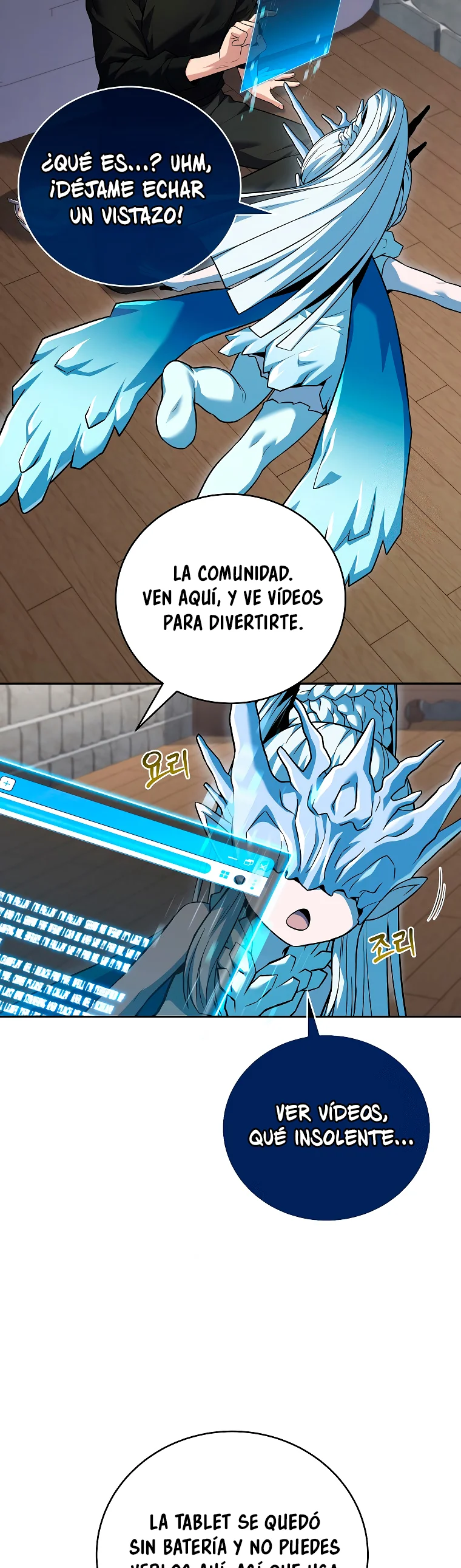 Página 42 del Manga