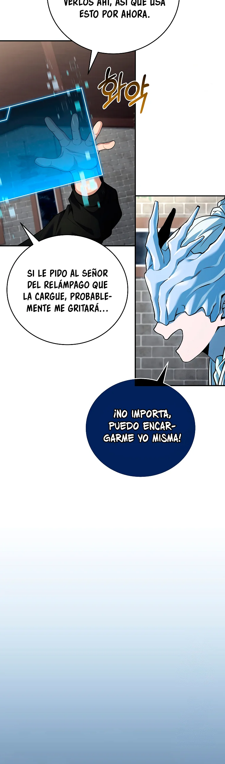 Página 43 del Manga
