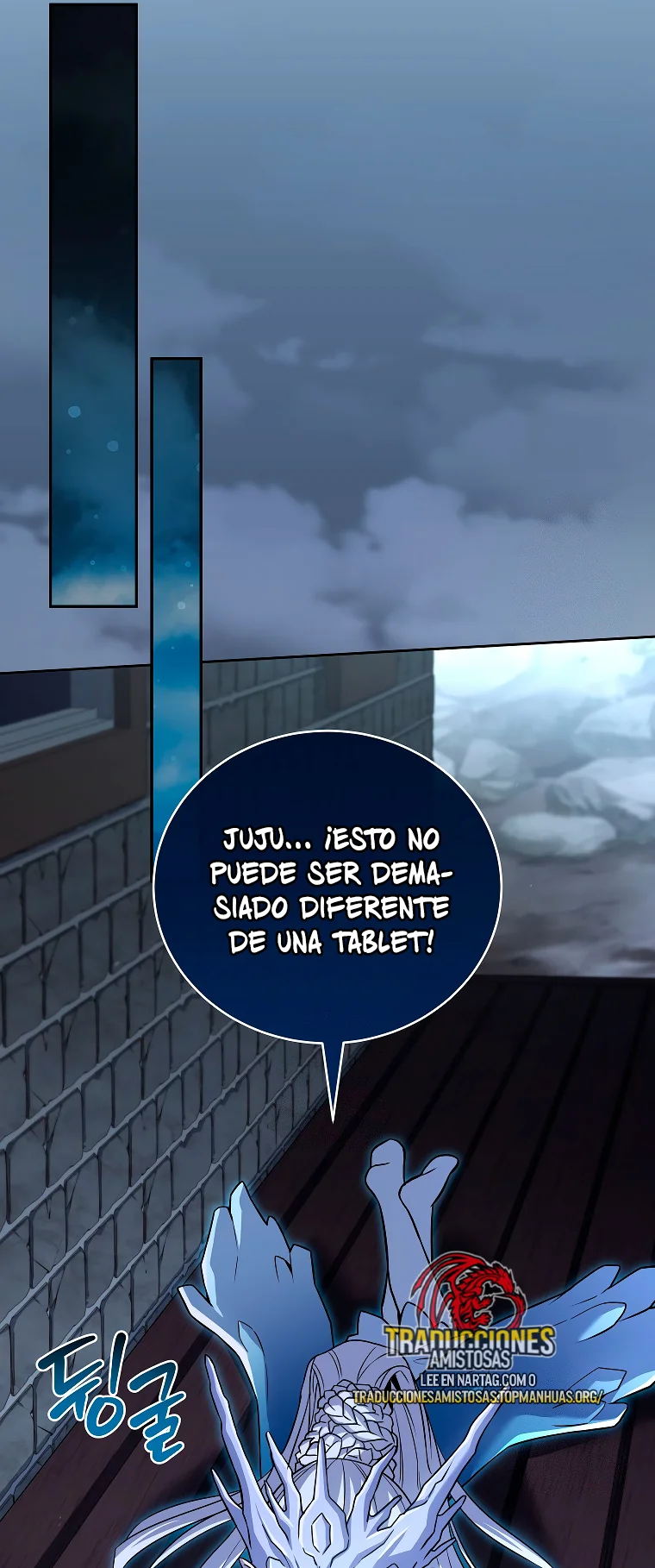 Página 44 del Manga