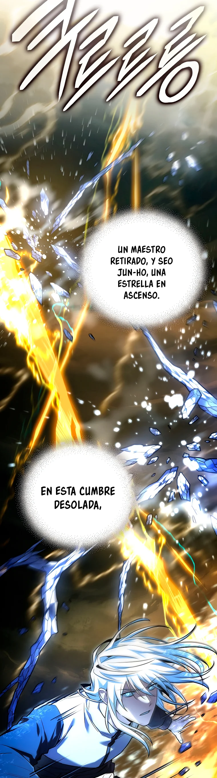 Página 41 del Manga