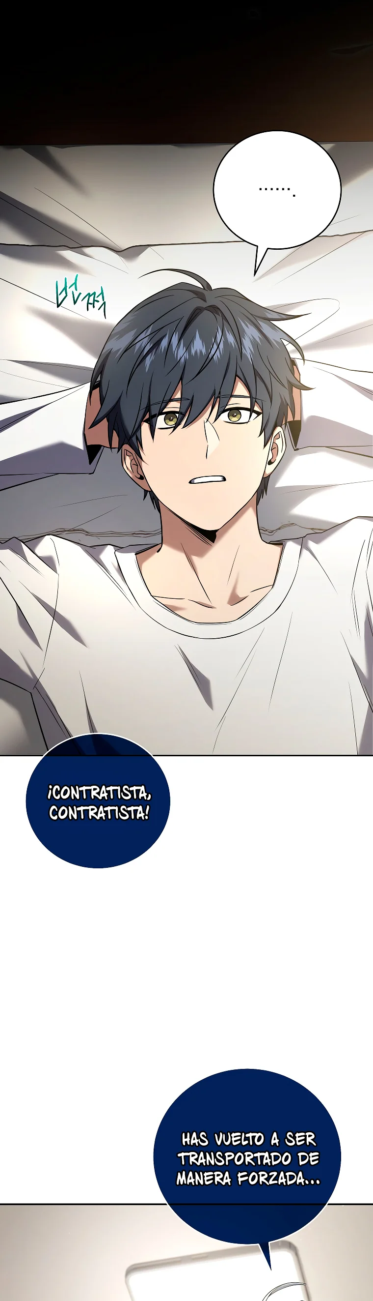 Página 45 del Manga