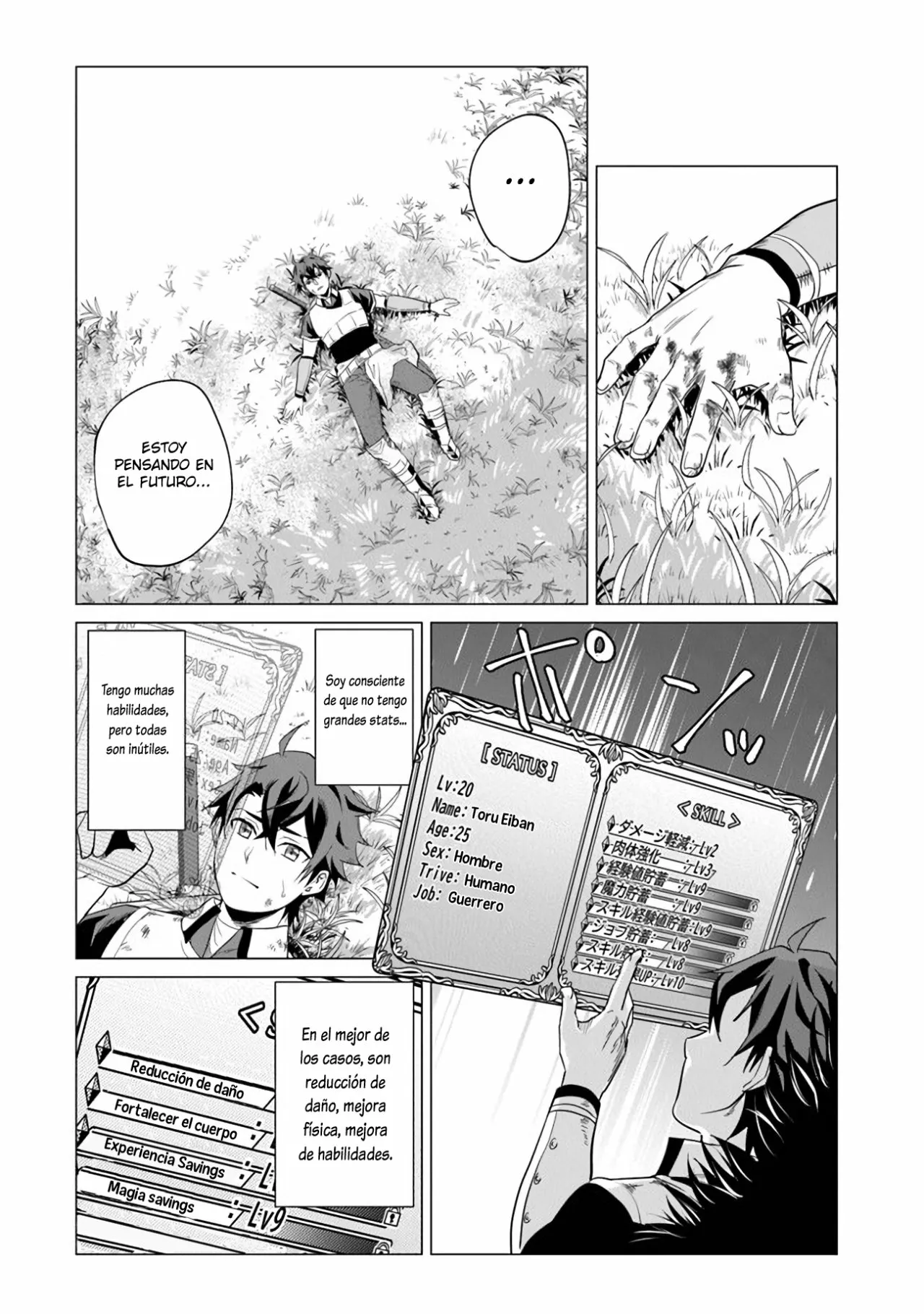 Página 14 del Manga