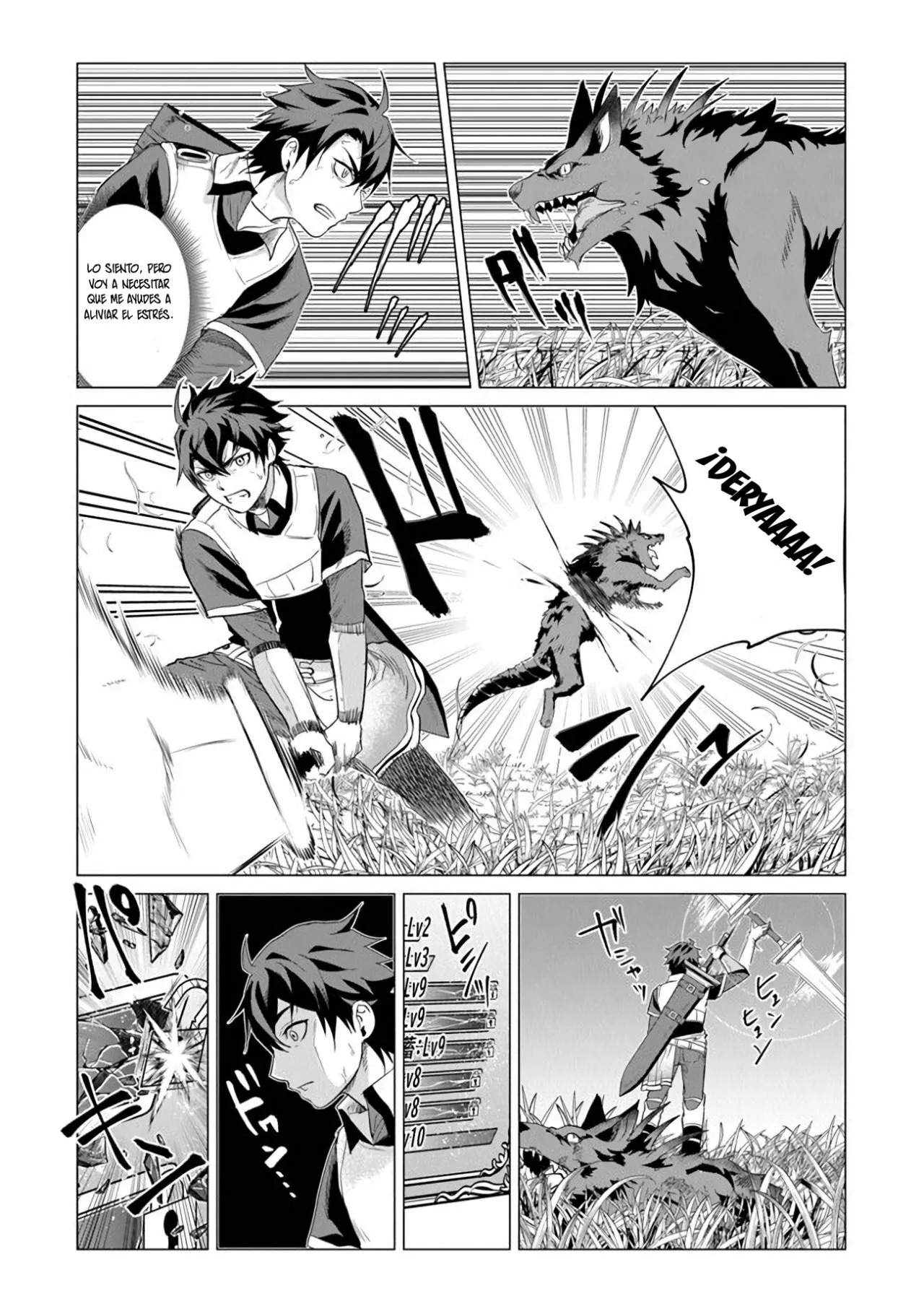 Página 16 del Manga