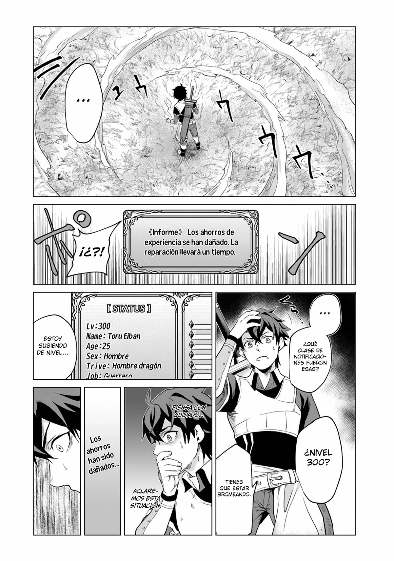 Página 18 del Manga