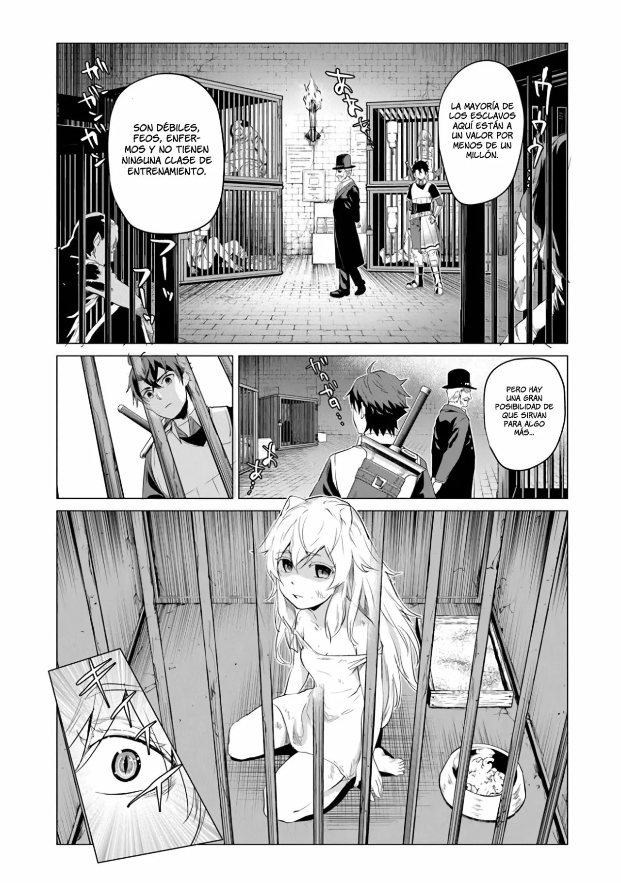 Página 25 del Manga