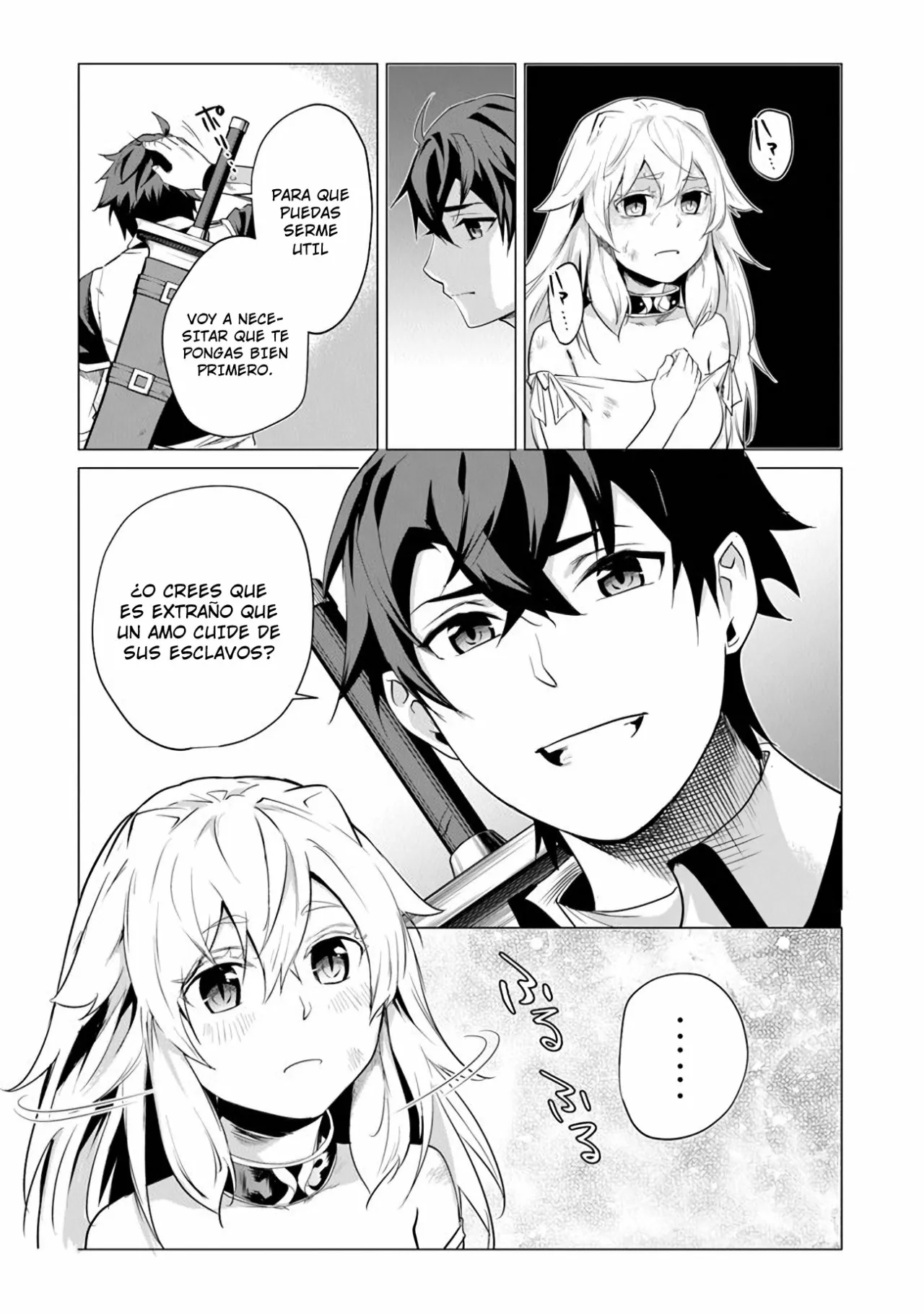 Página 5 del Manga
