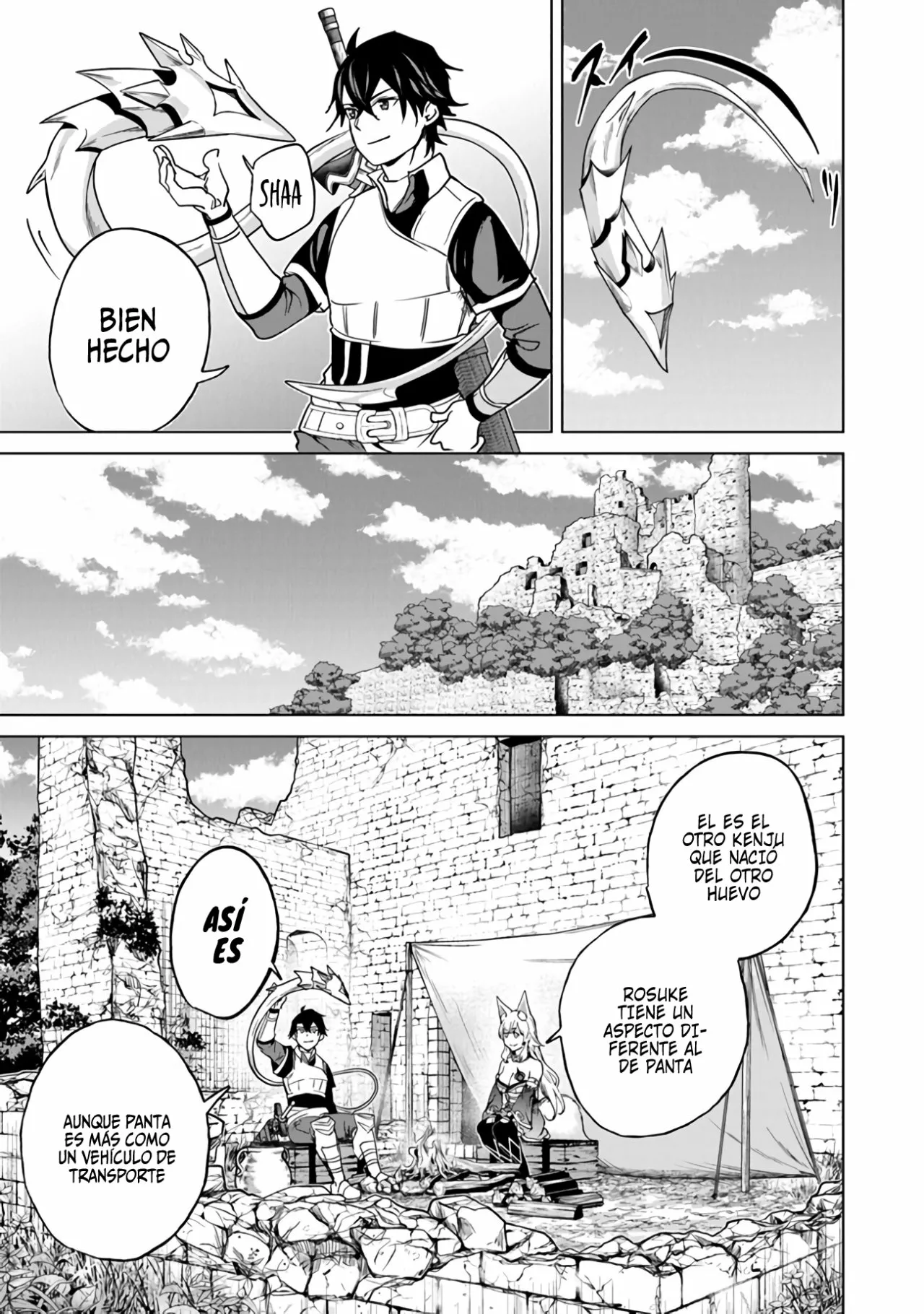 Página 5 del Manga