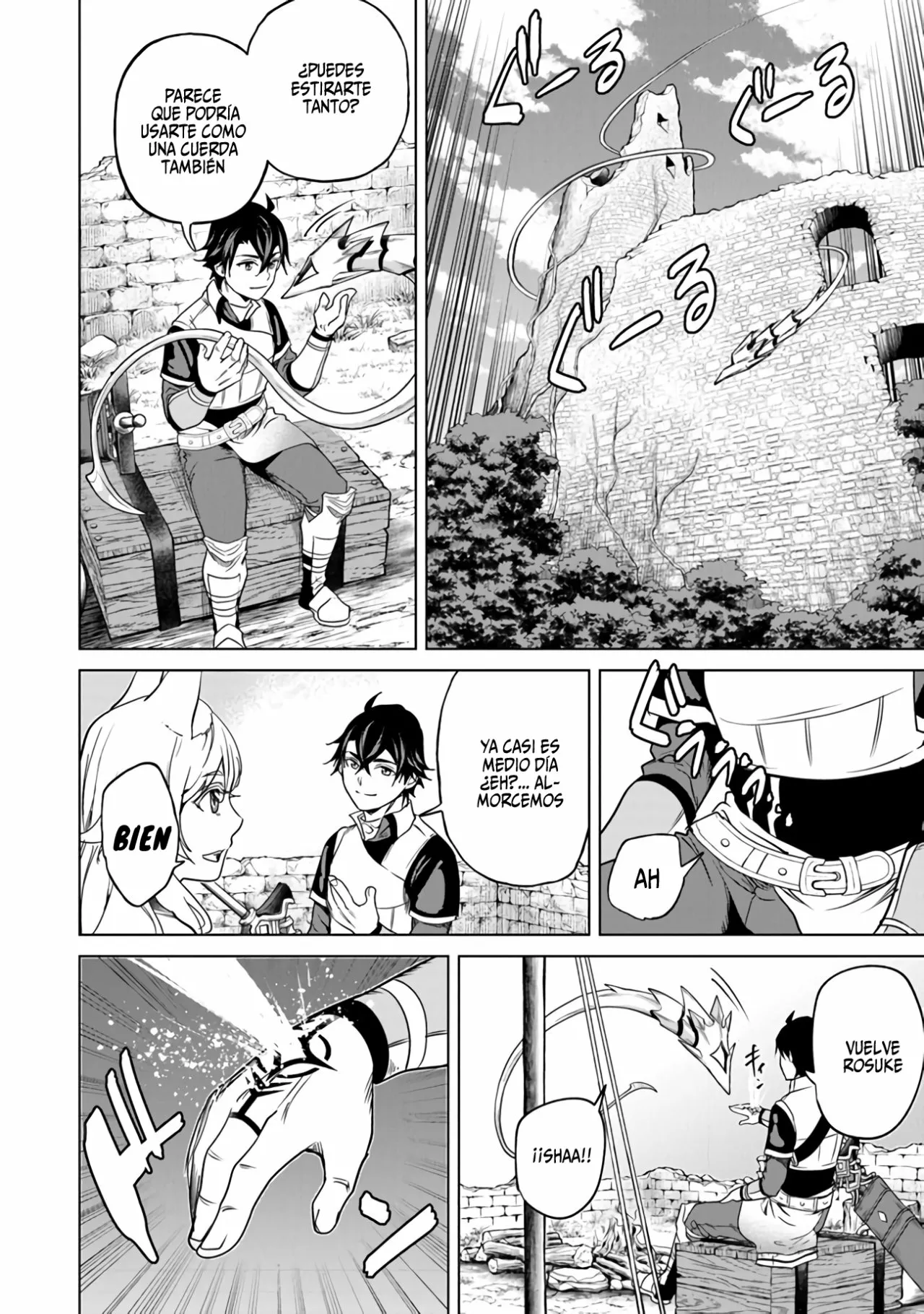 Página 8 del Manga
