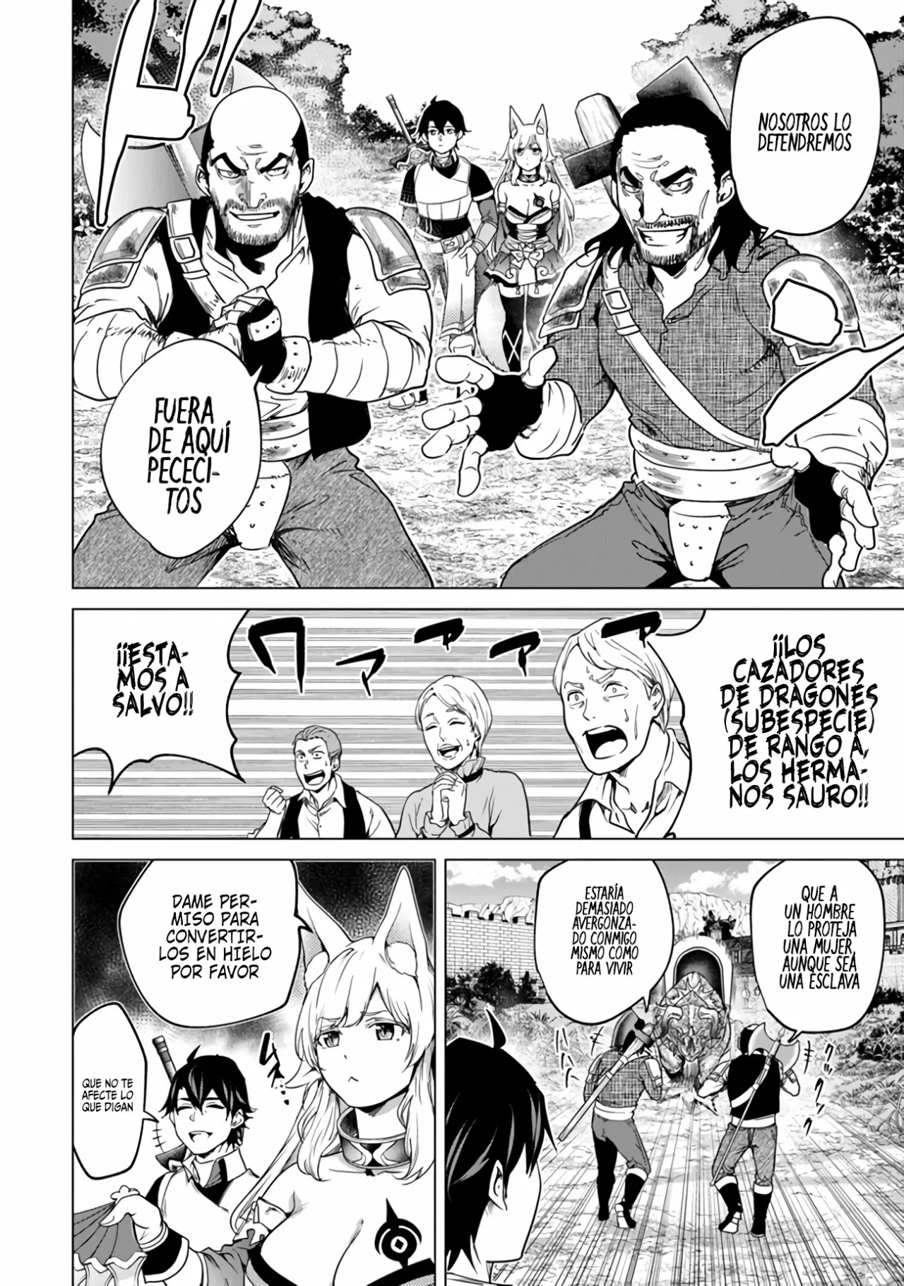 Página 25 del Manga