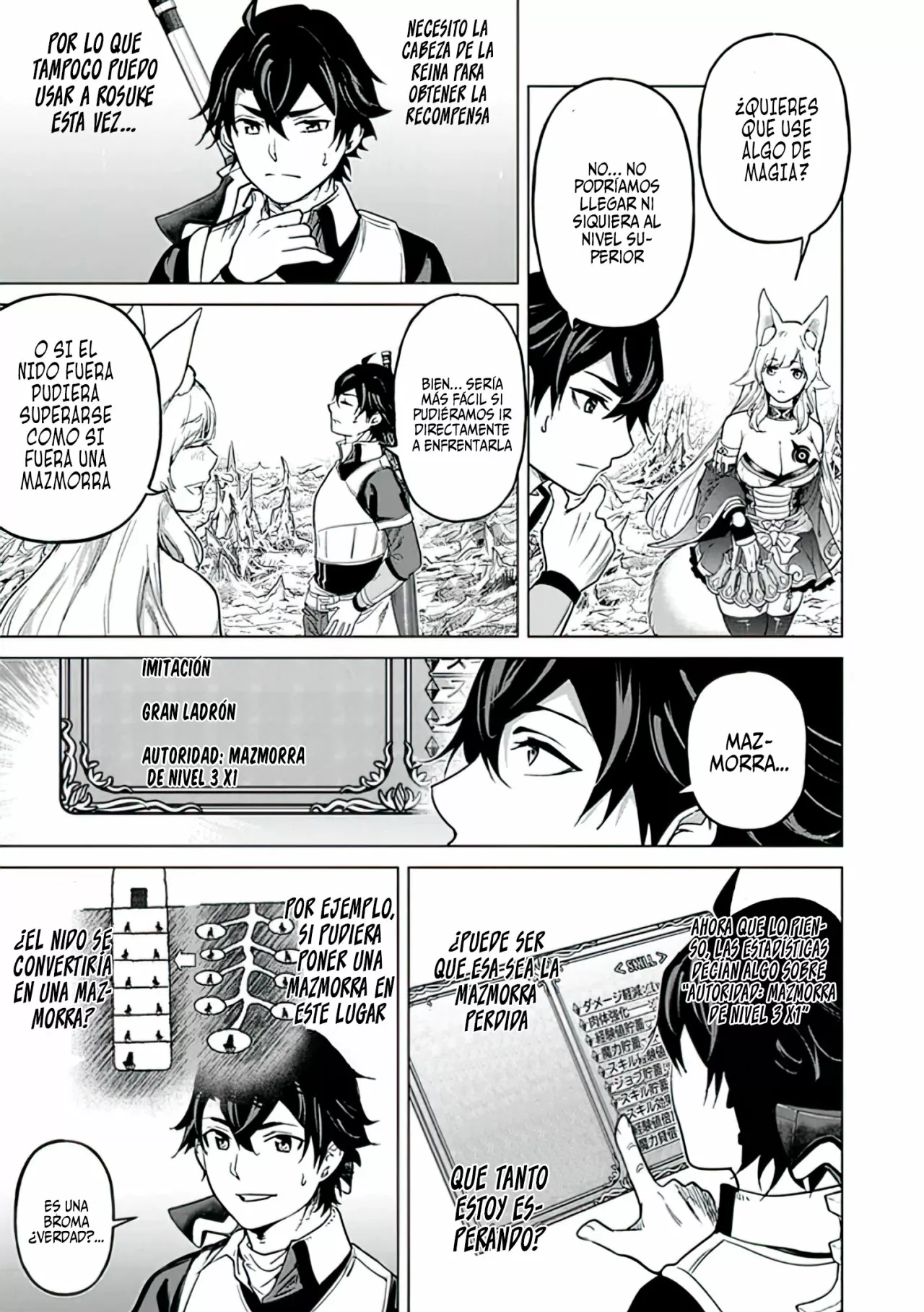 Página 25 del Manga