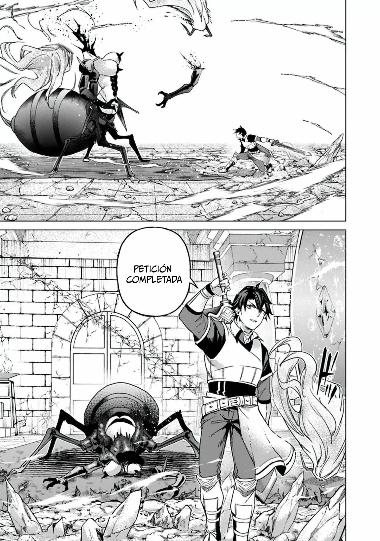Página 16 del Manga