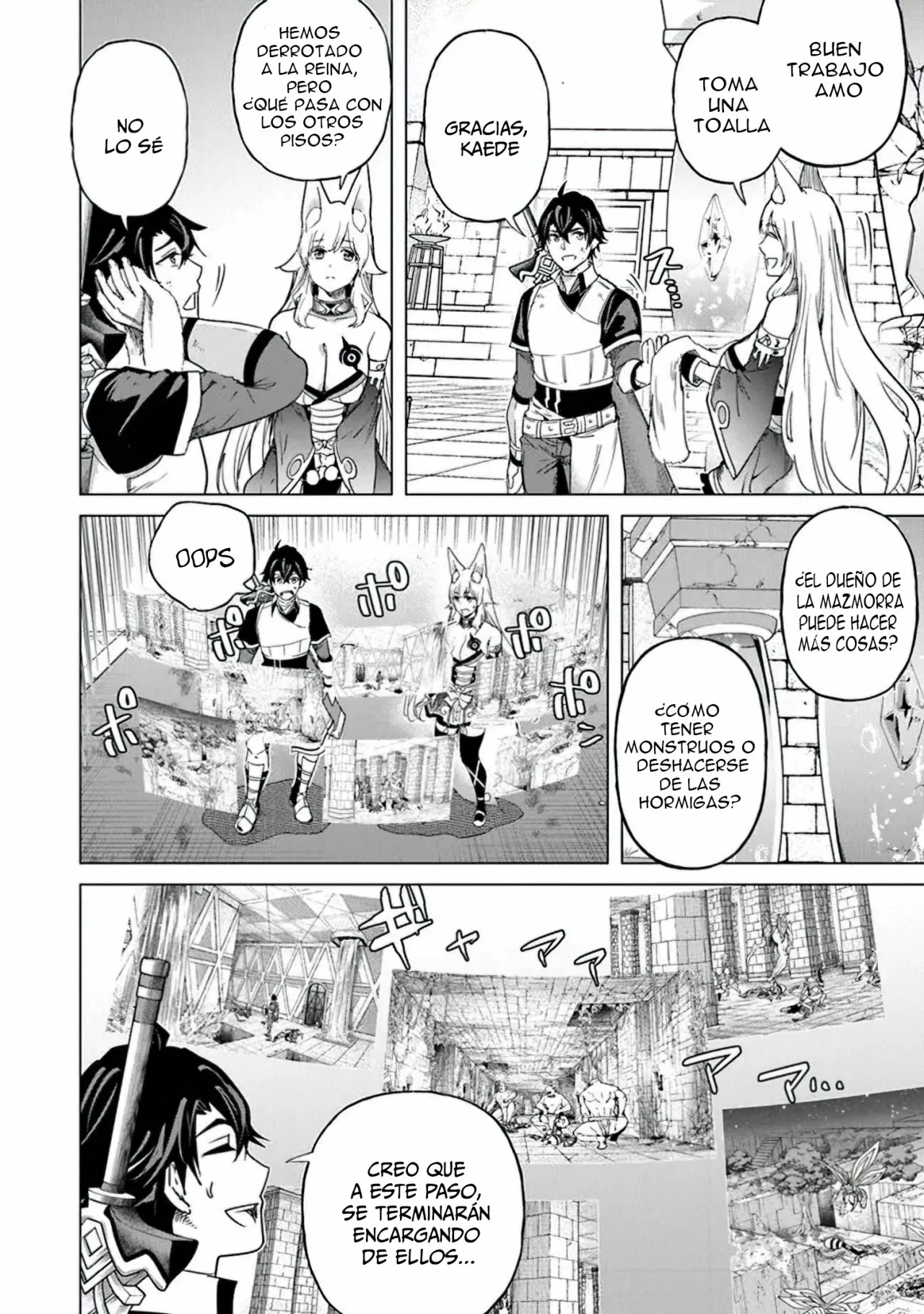 Página 17 del Manga