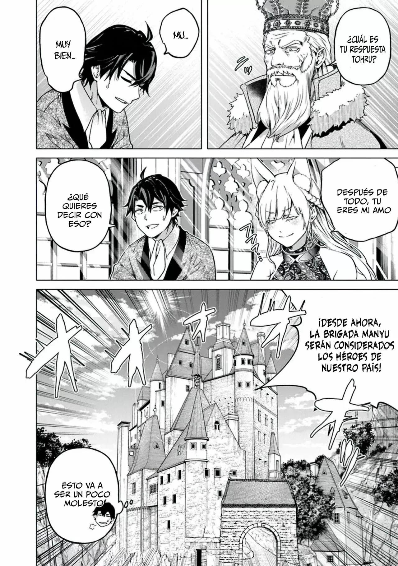 Página 29 del Manga