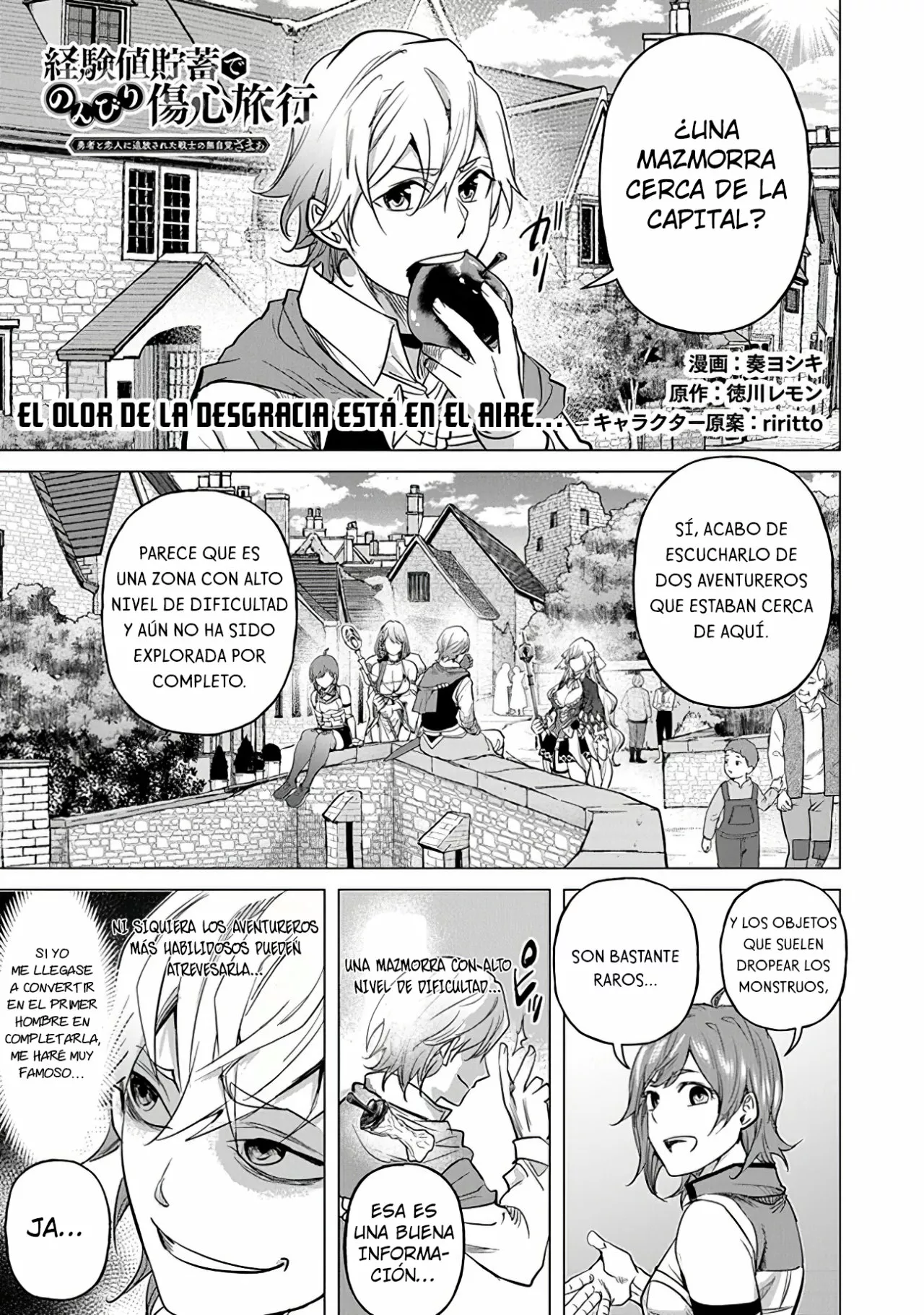 Página 3 del Manga