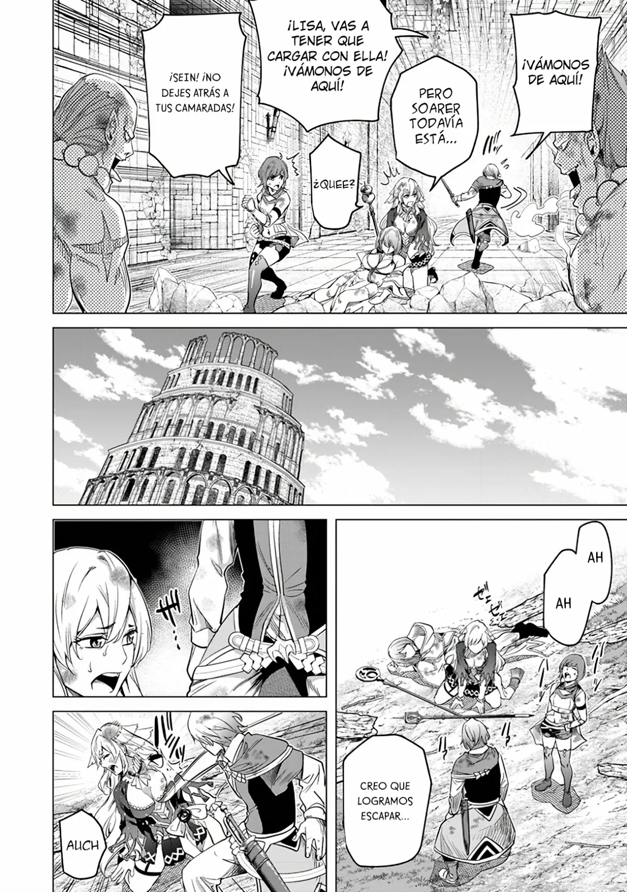 Página 12 del Manga