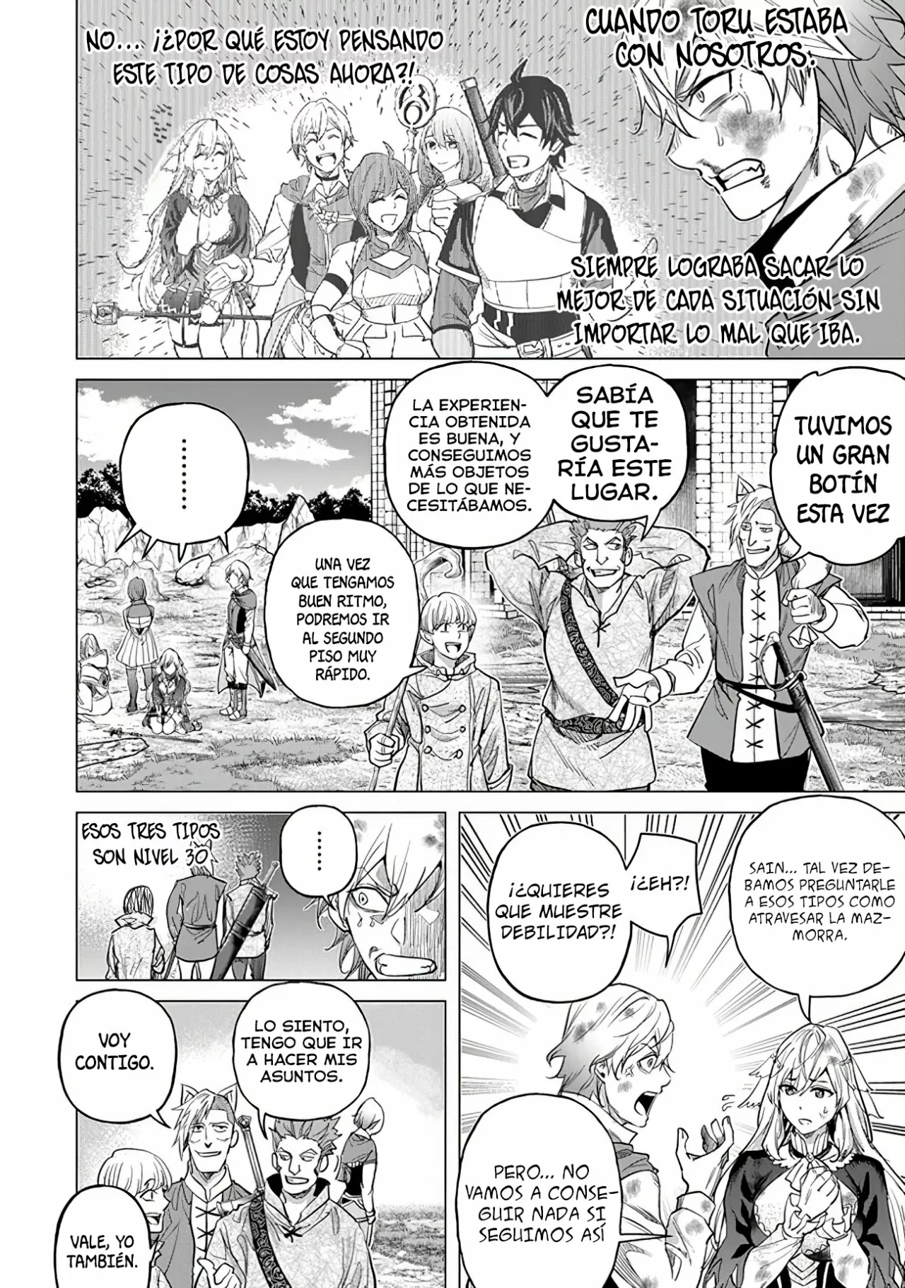 Página 14 del Manga