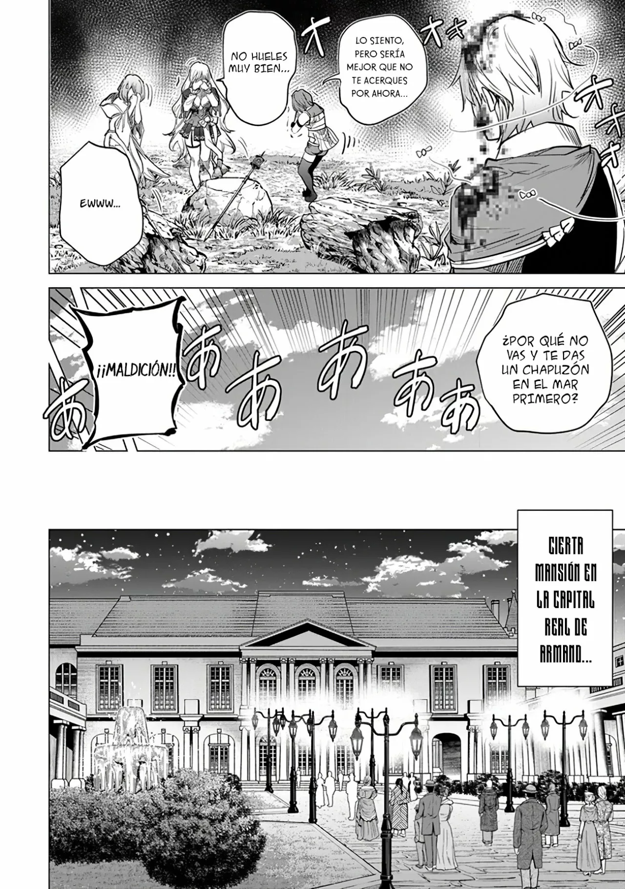 Página 18 del Manga