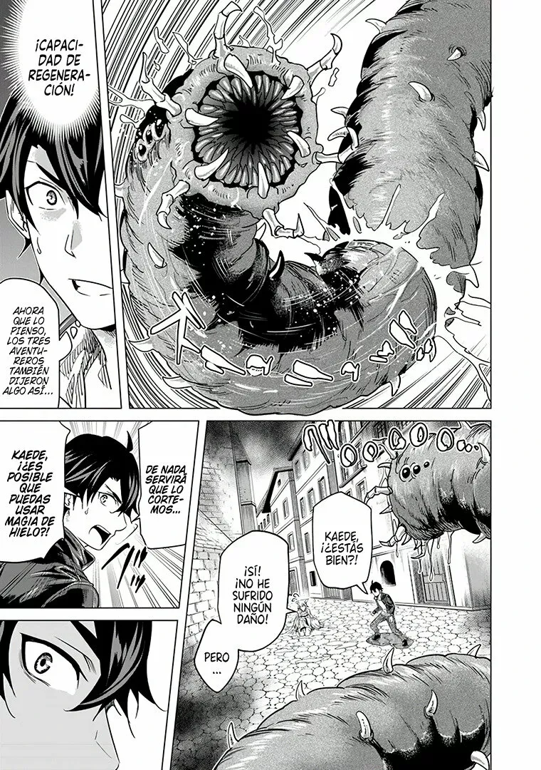Página 23 del Manga