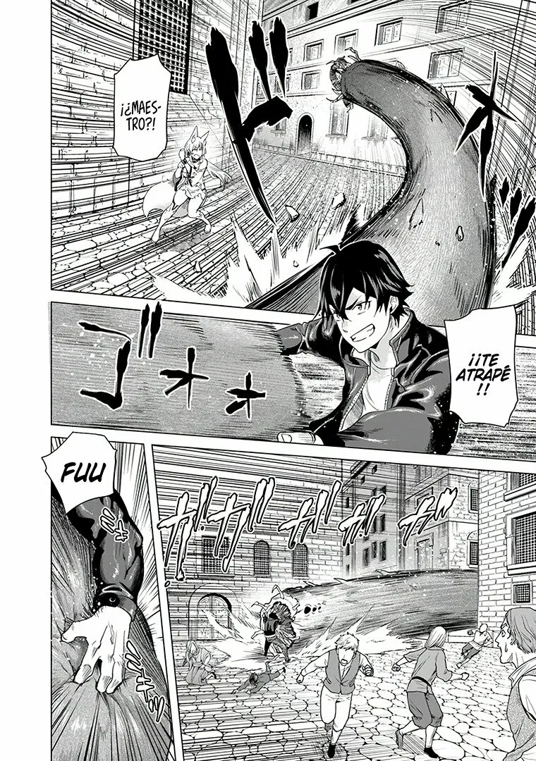 Página 26 del Manga
