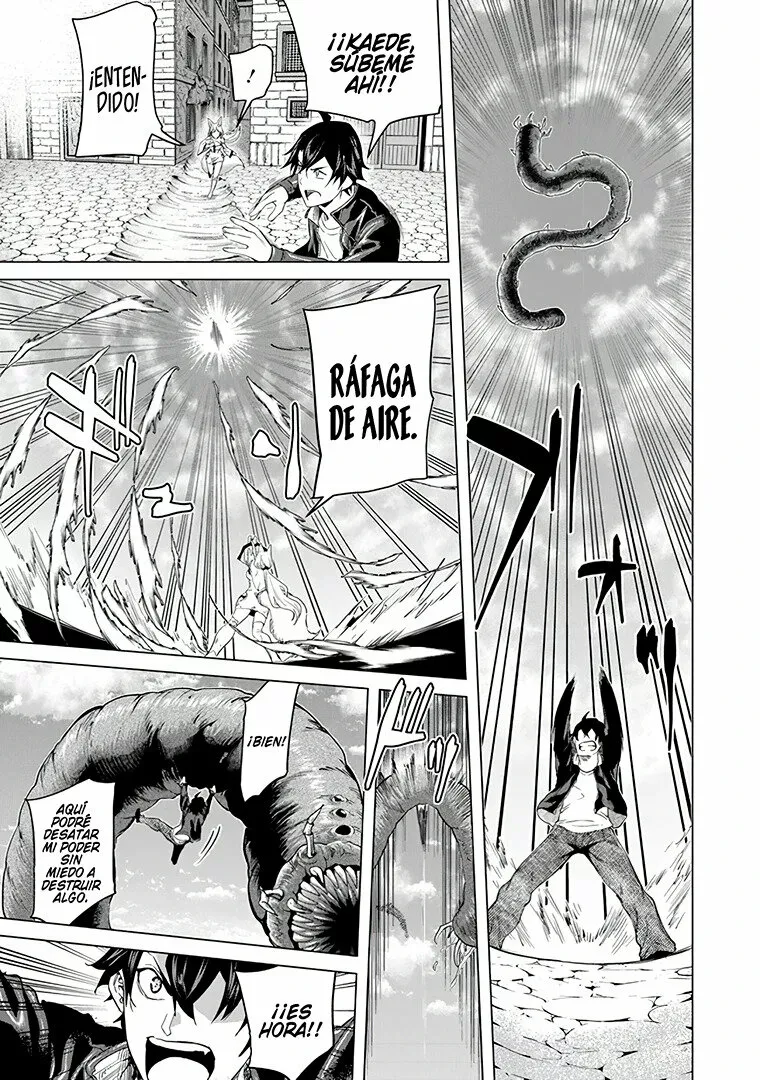 Página 27 del Manga