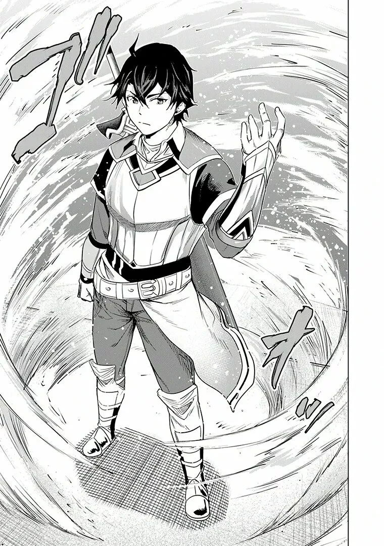 Página 24 del Manga