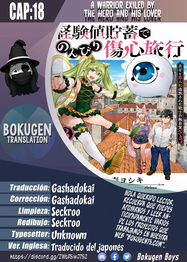 Página 34 del Manga