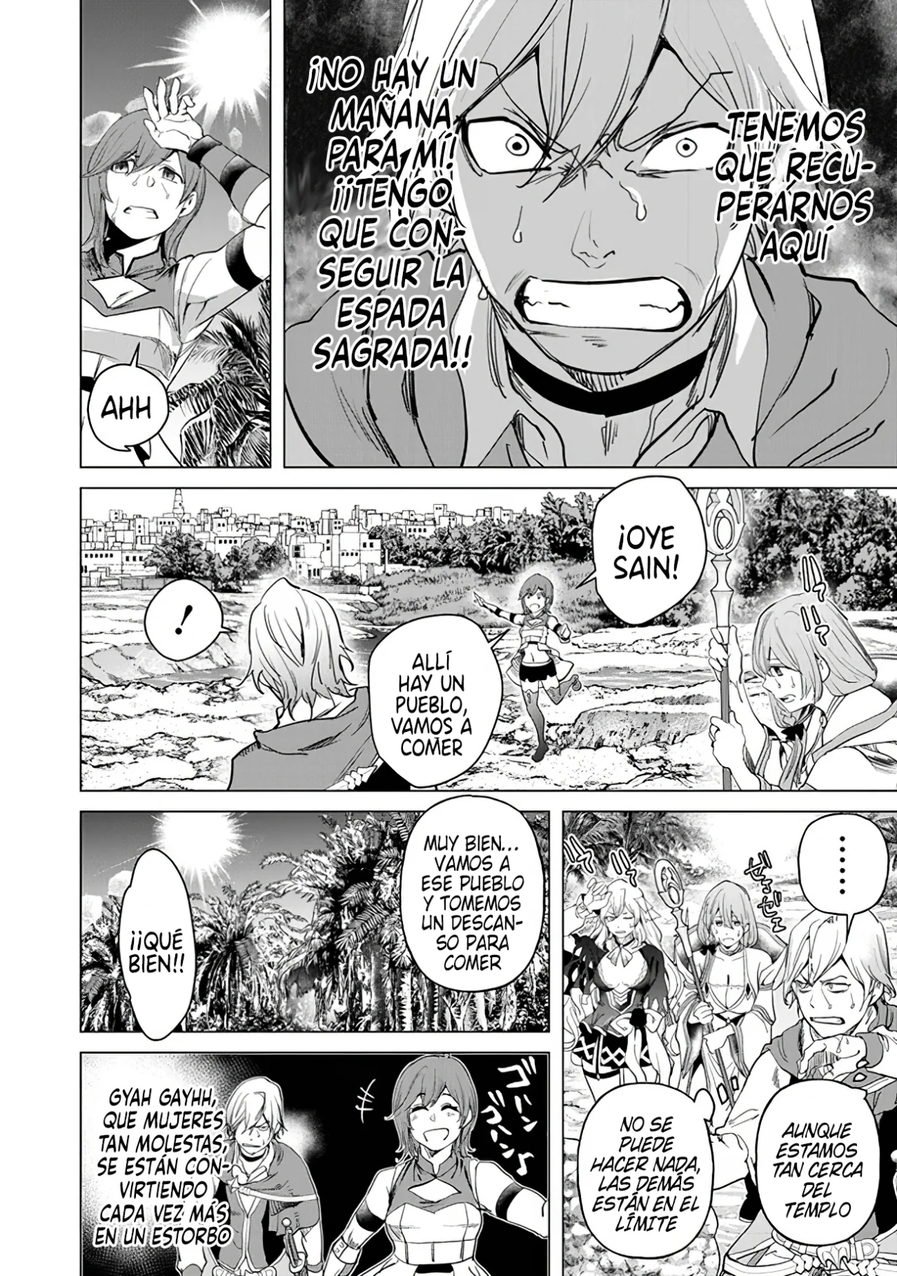 Página 5 del Manga