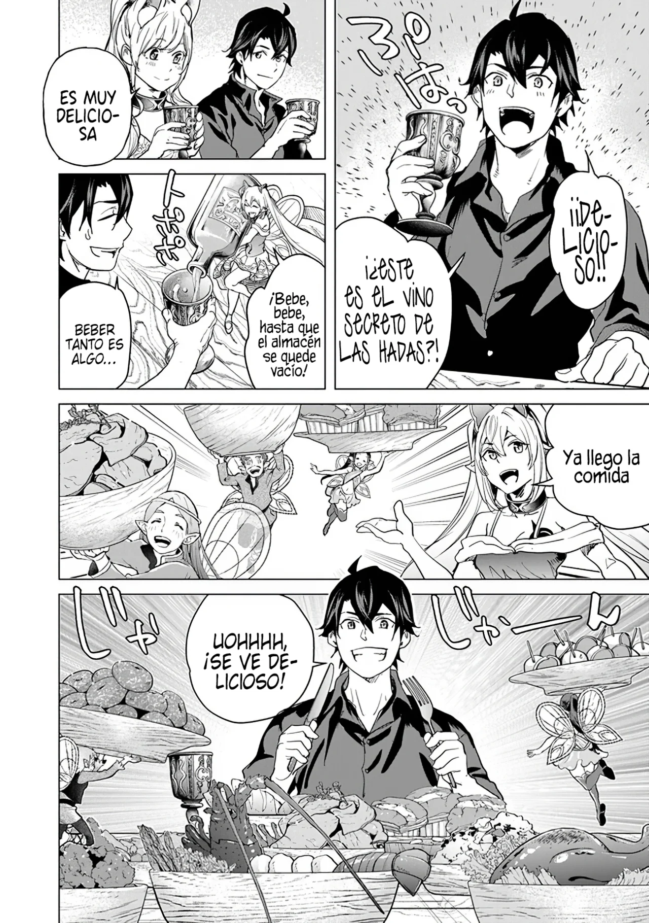 Página 15 del Manga