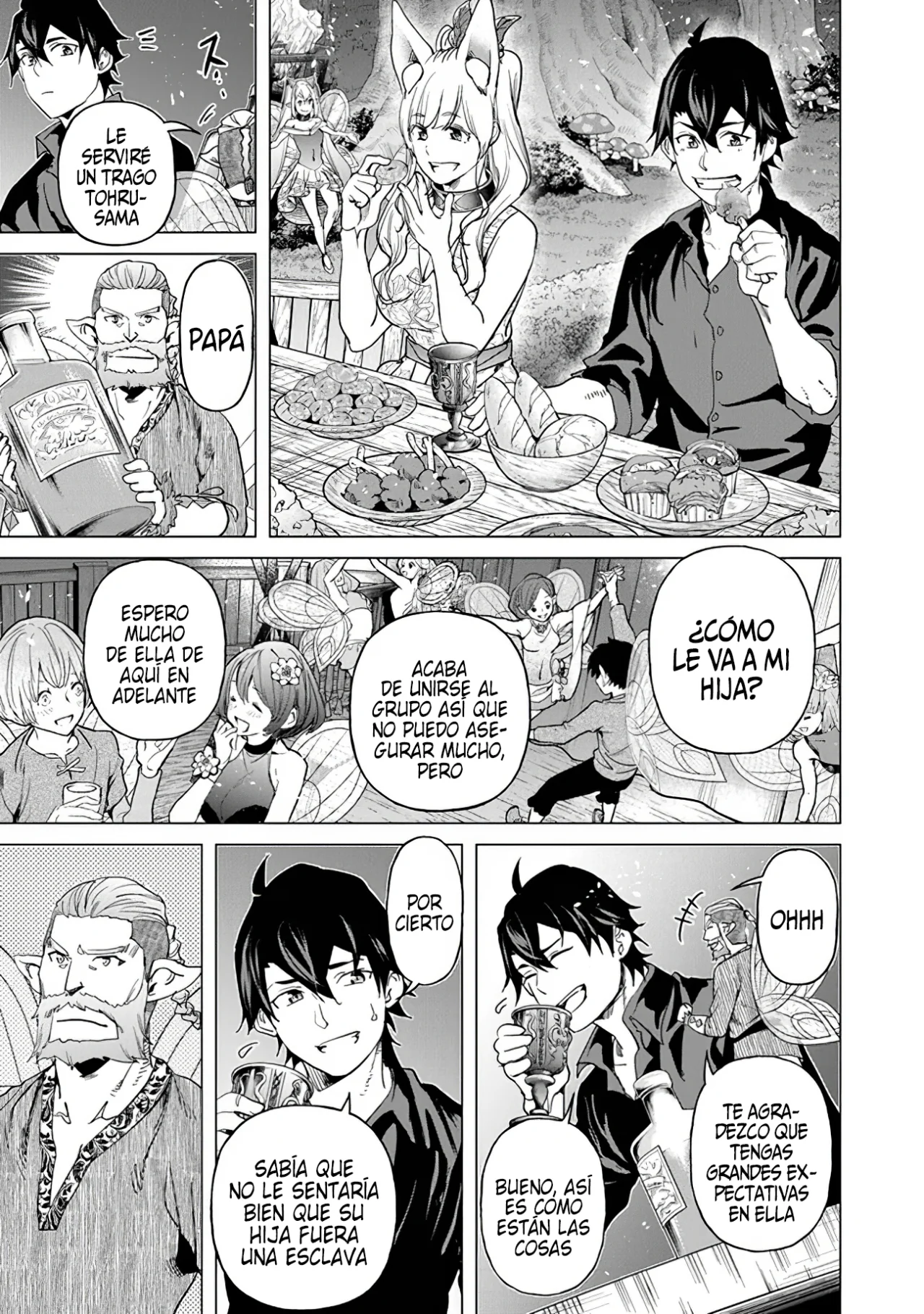 Página 16 del Manga