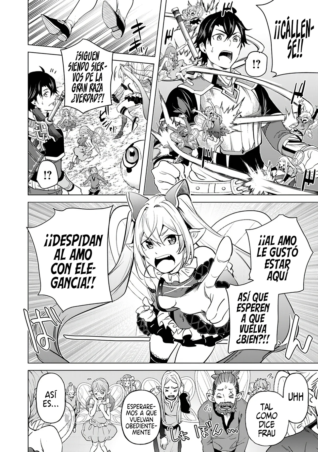 Página 29 del Manga