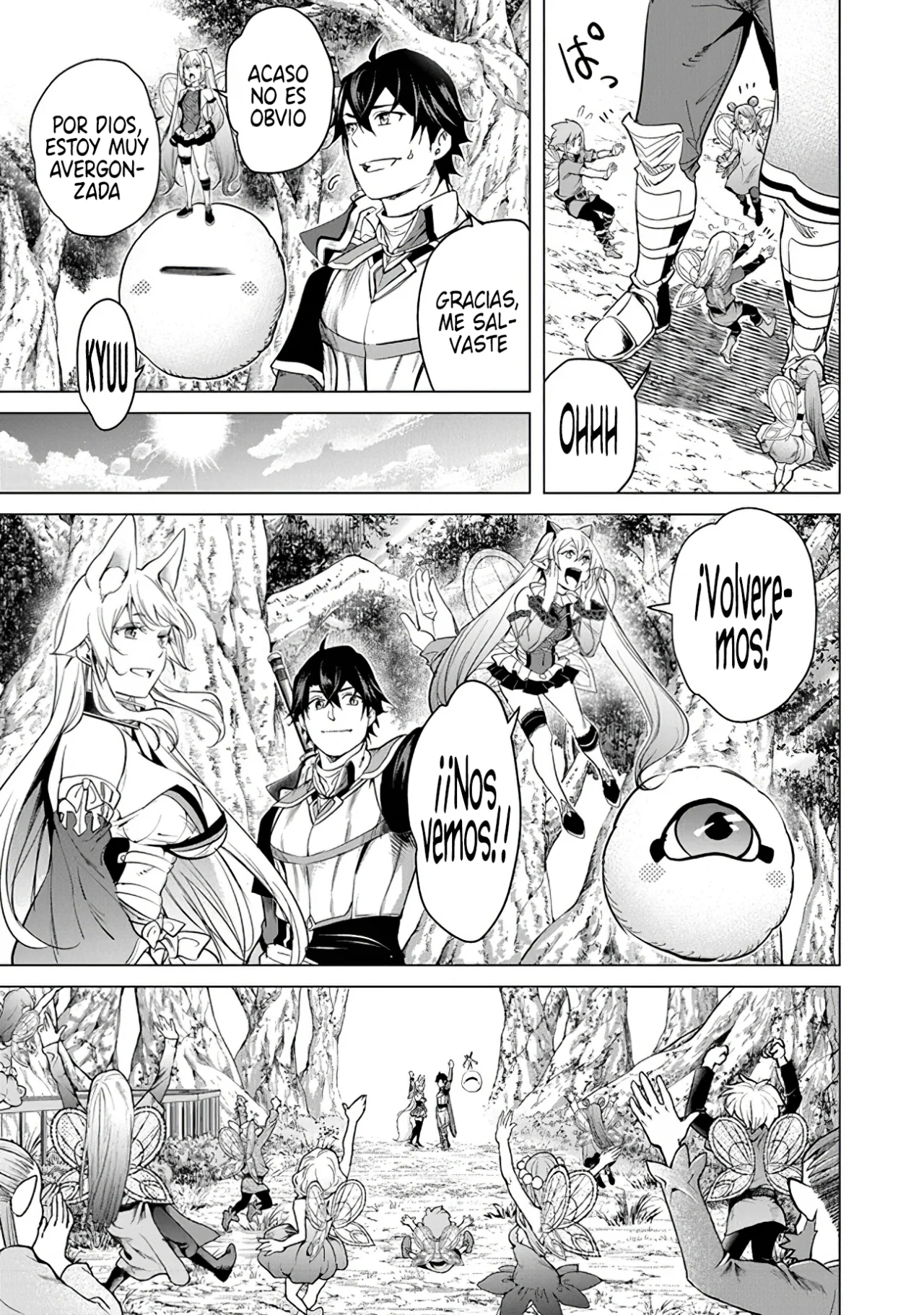 Página 30 del Manga
