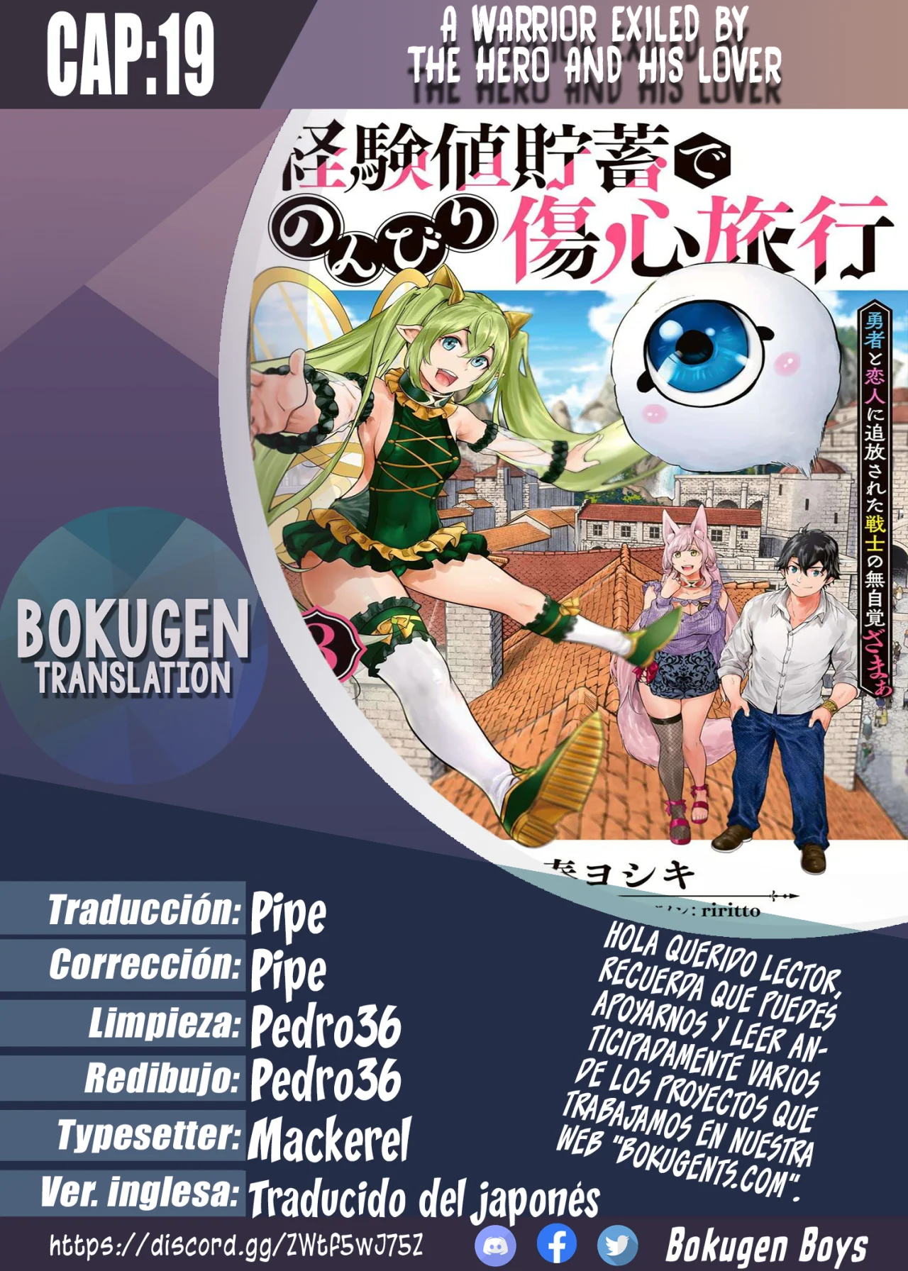 Página 35 del Manga