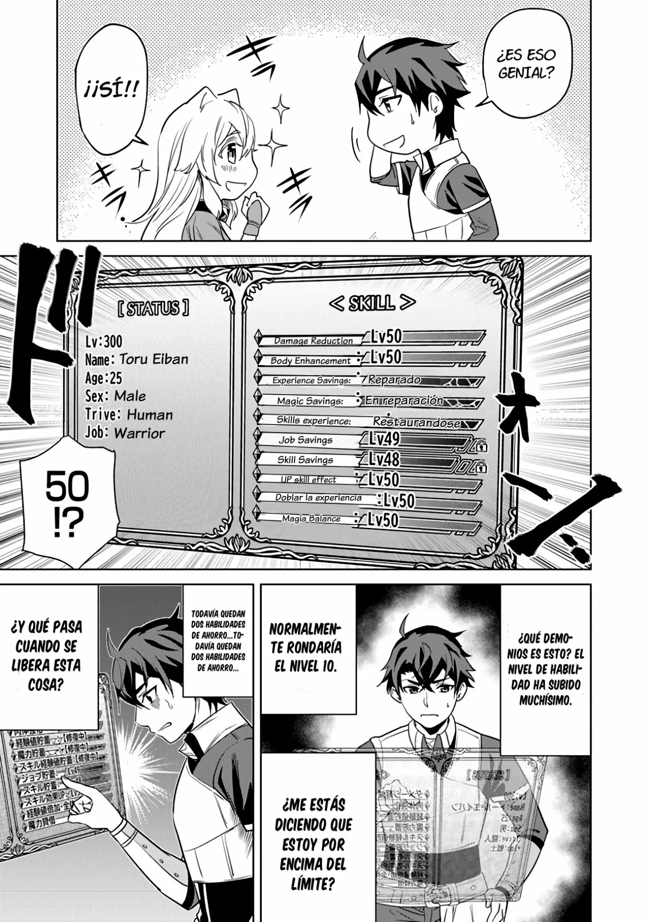 Página 4 del Manga
