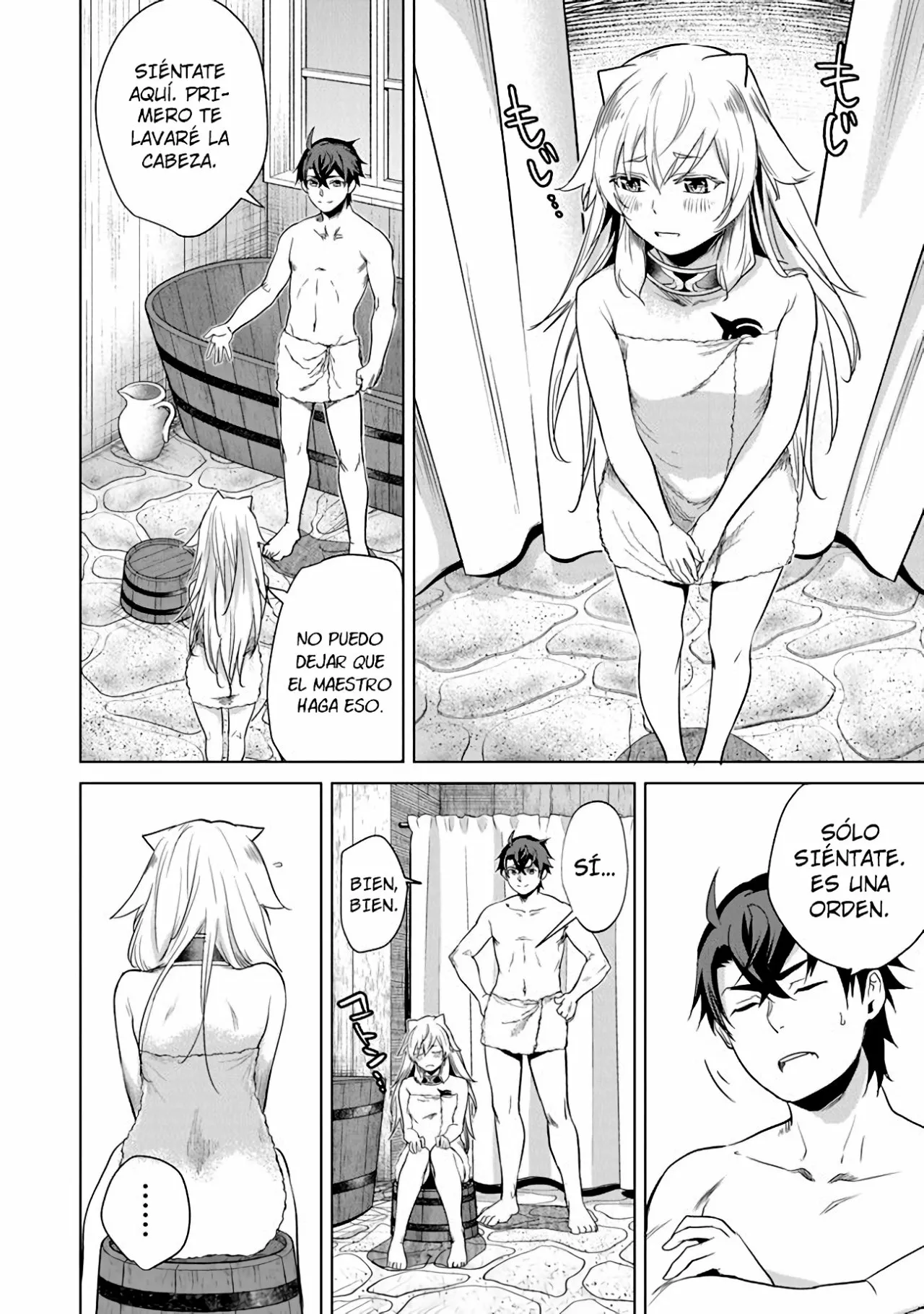 Página 7 del Manga