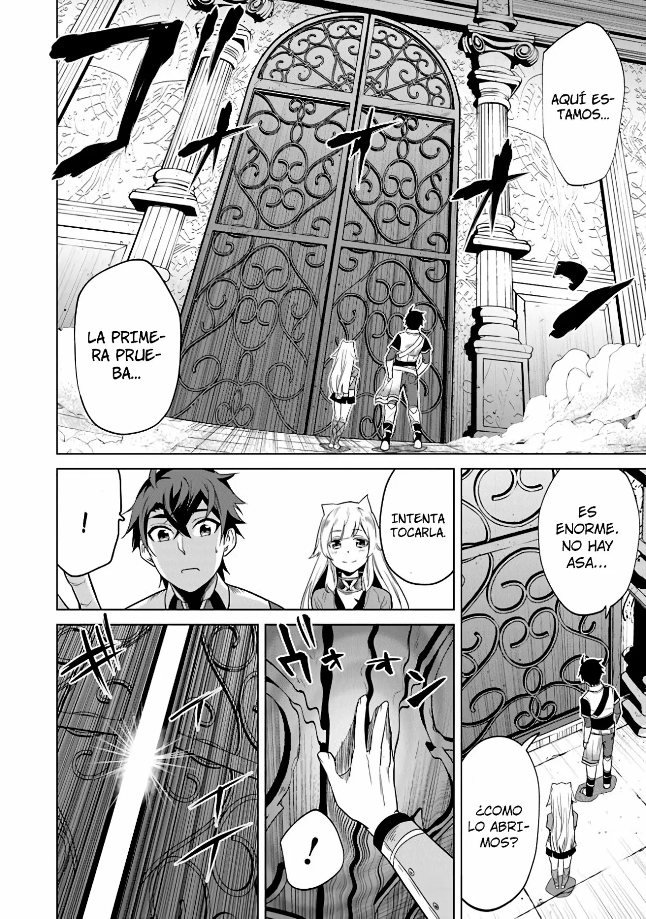 Página 21 del Manga