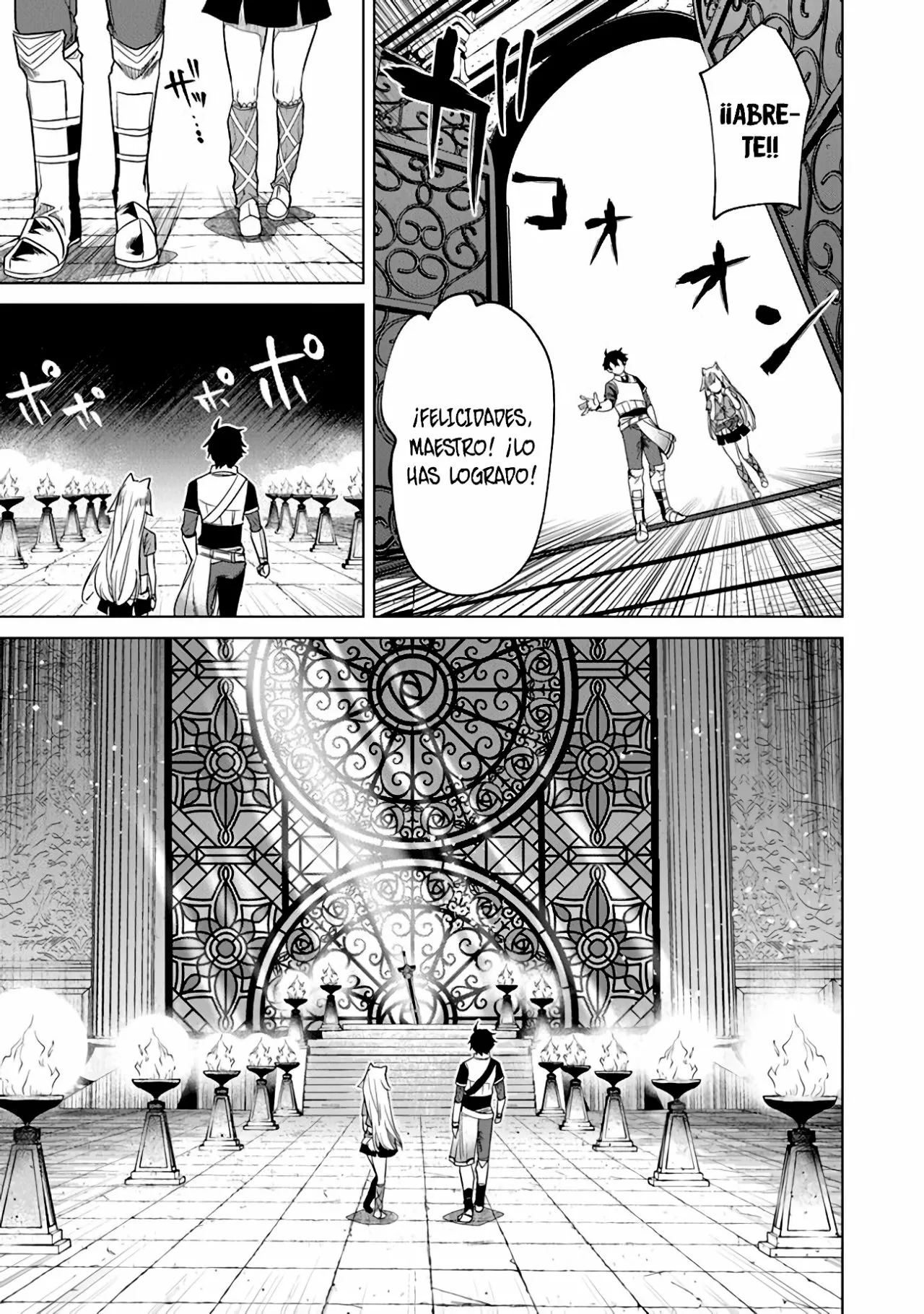 Página 22 del Manga