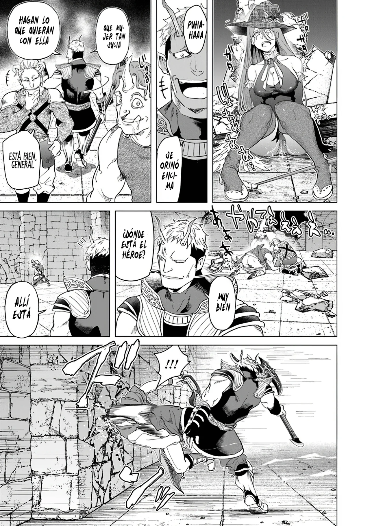Página 22 del Manga