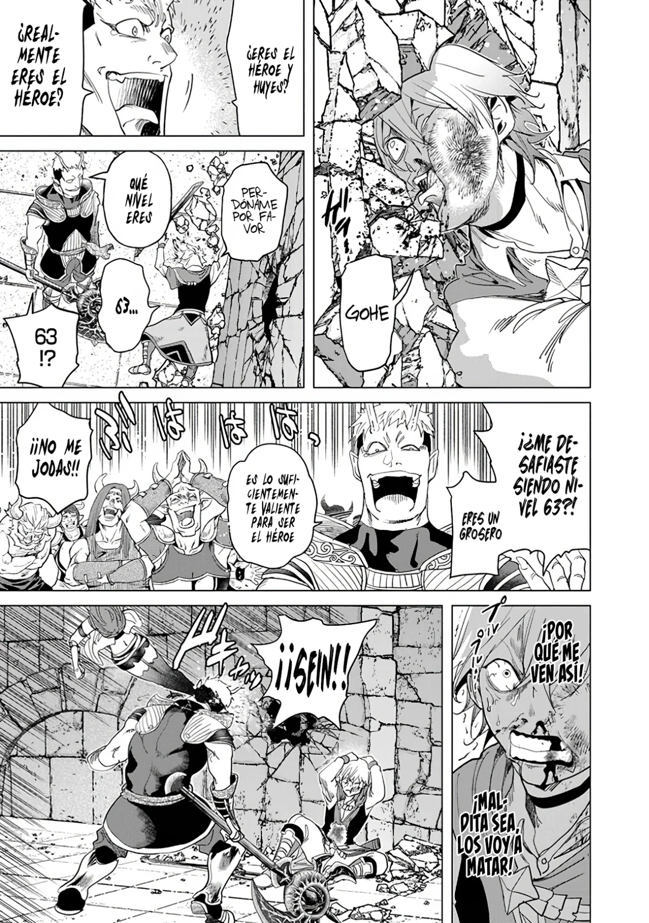 Página 23 del Manga