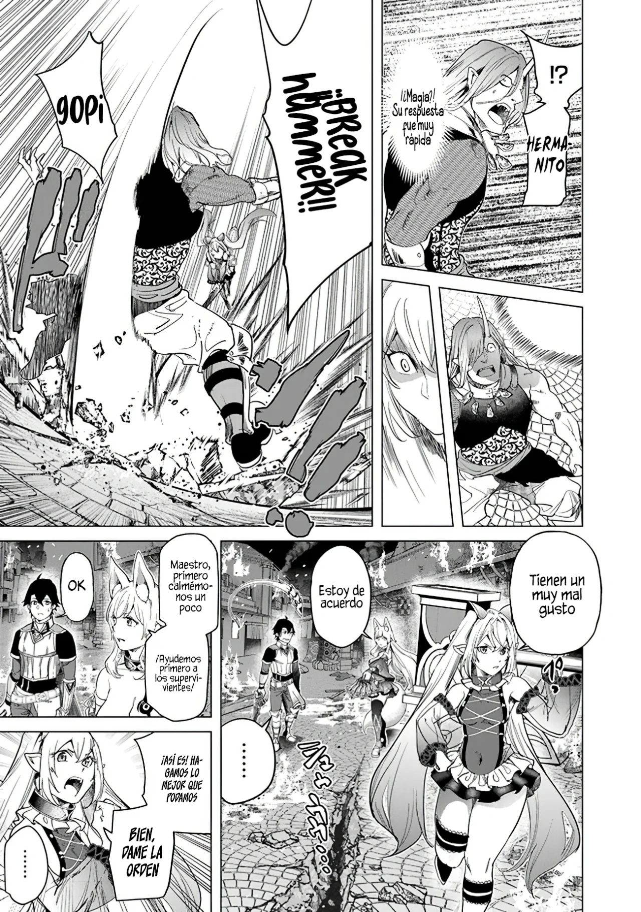 Página 33 del Manga