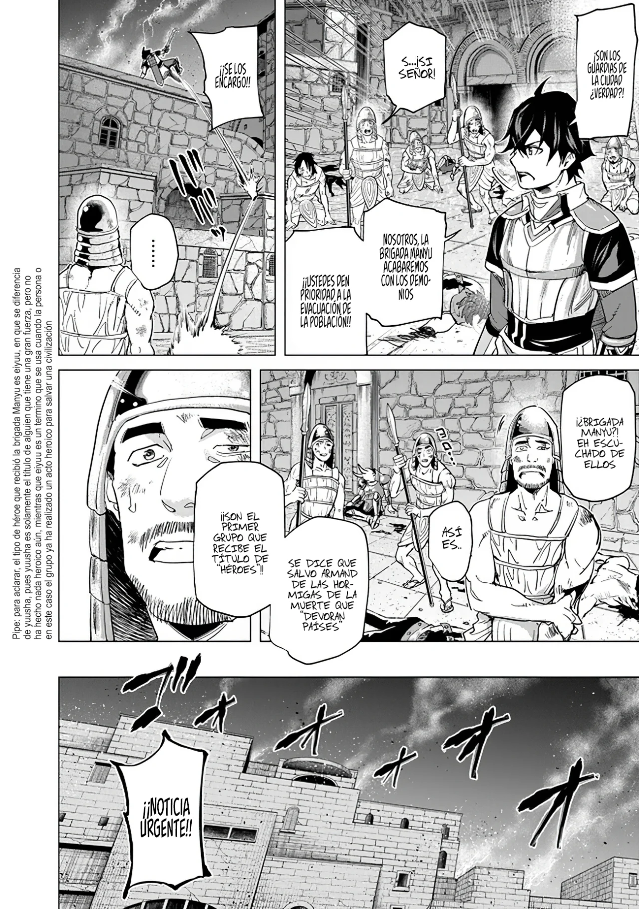 Página 11 del Manga