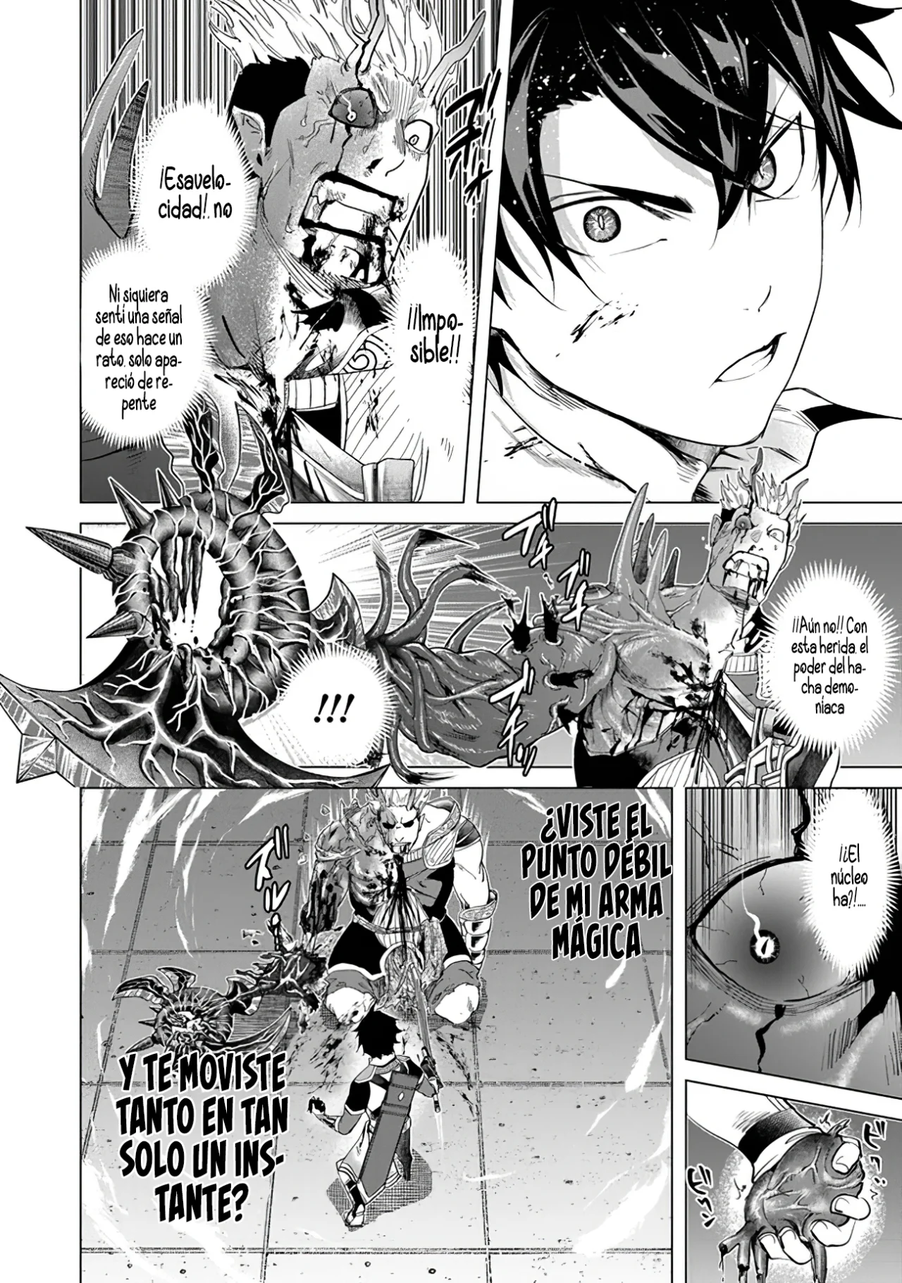 Página 34 del Manga
