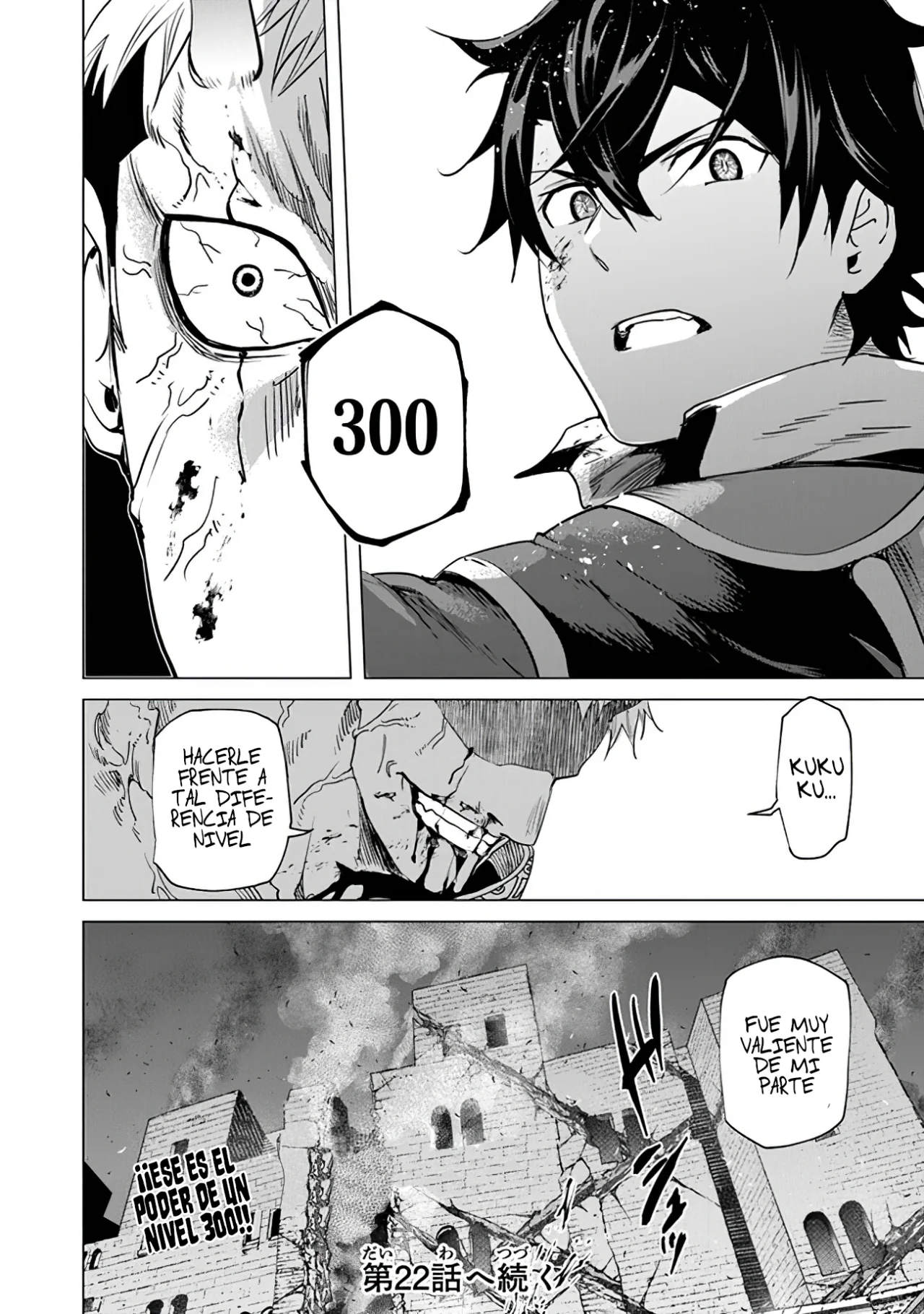 Página 36 del Manga