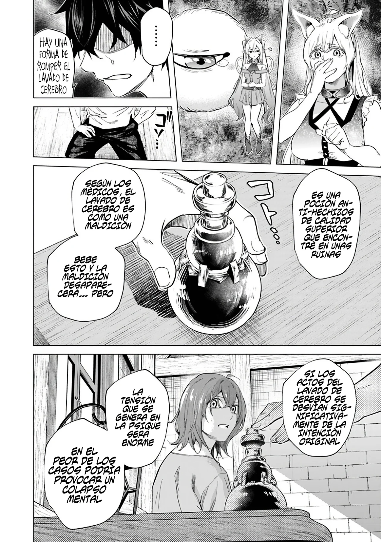 Página 15 del Manga