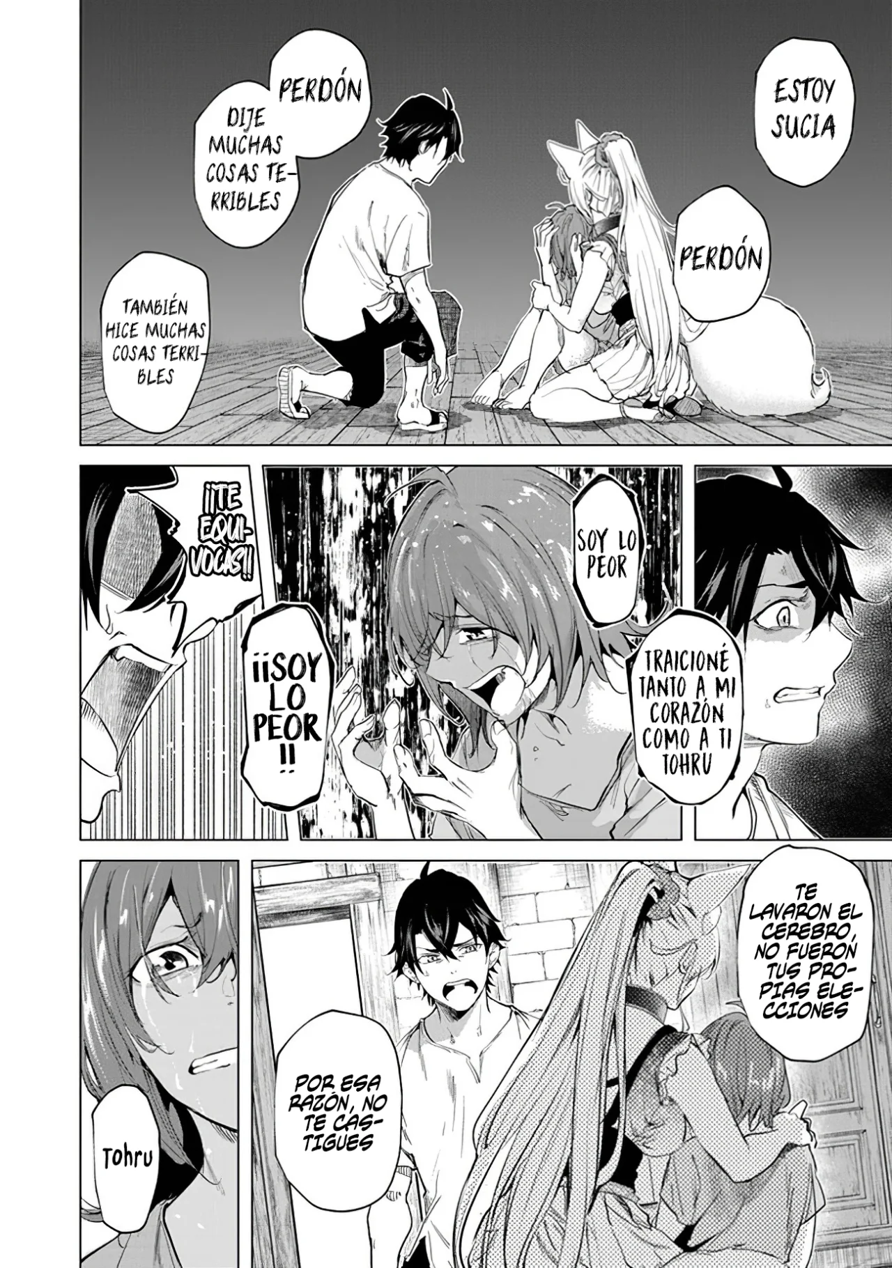 Página 19 del Manga