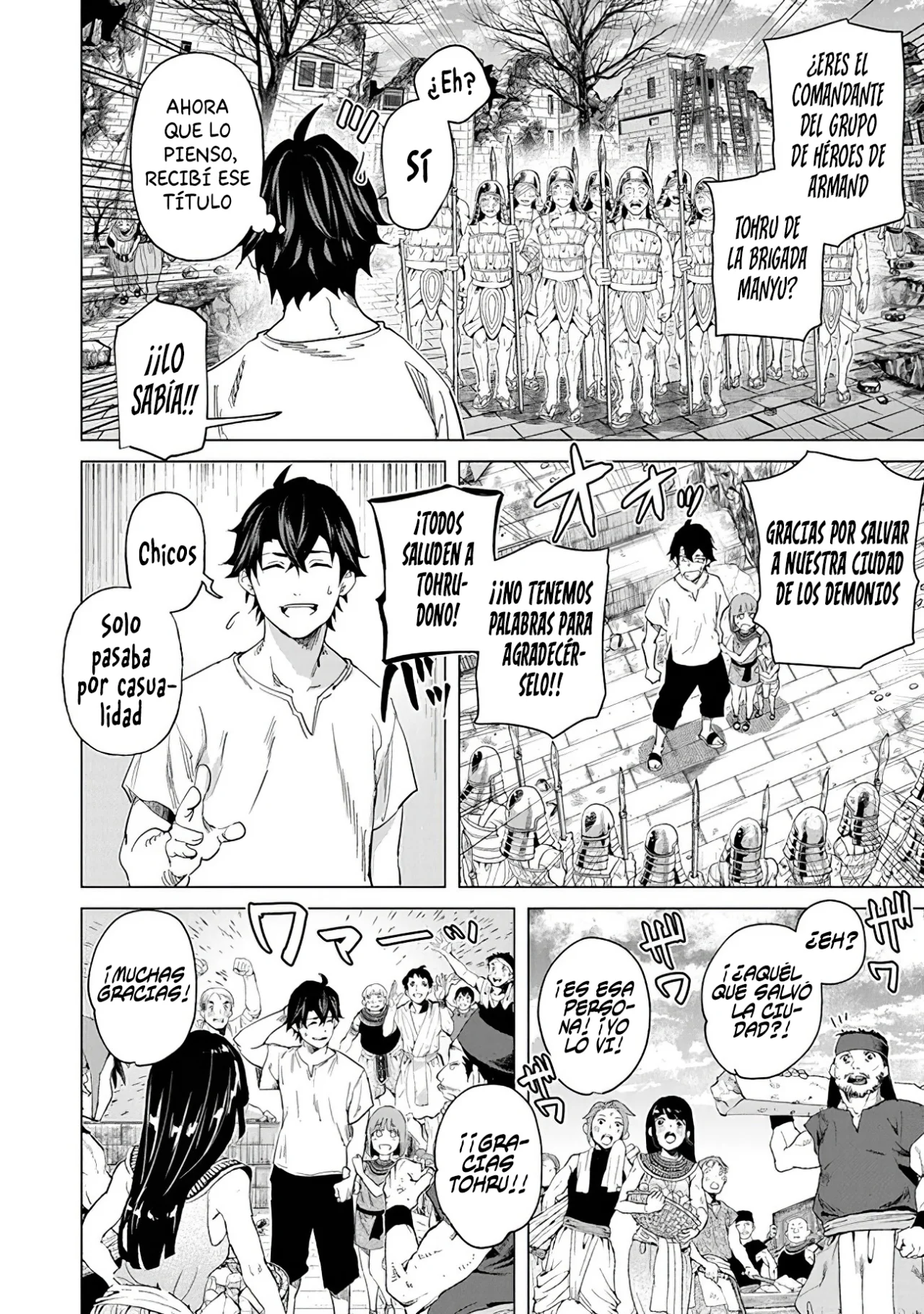 Página 23 del Manga