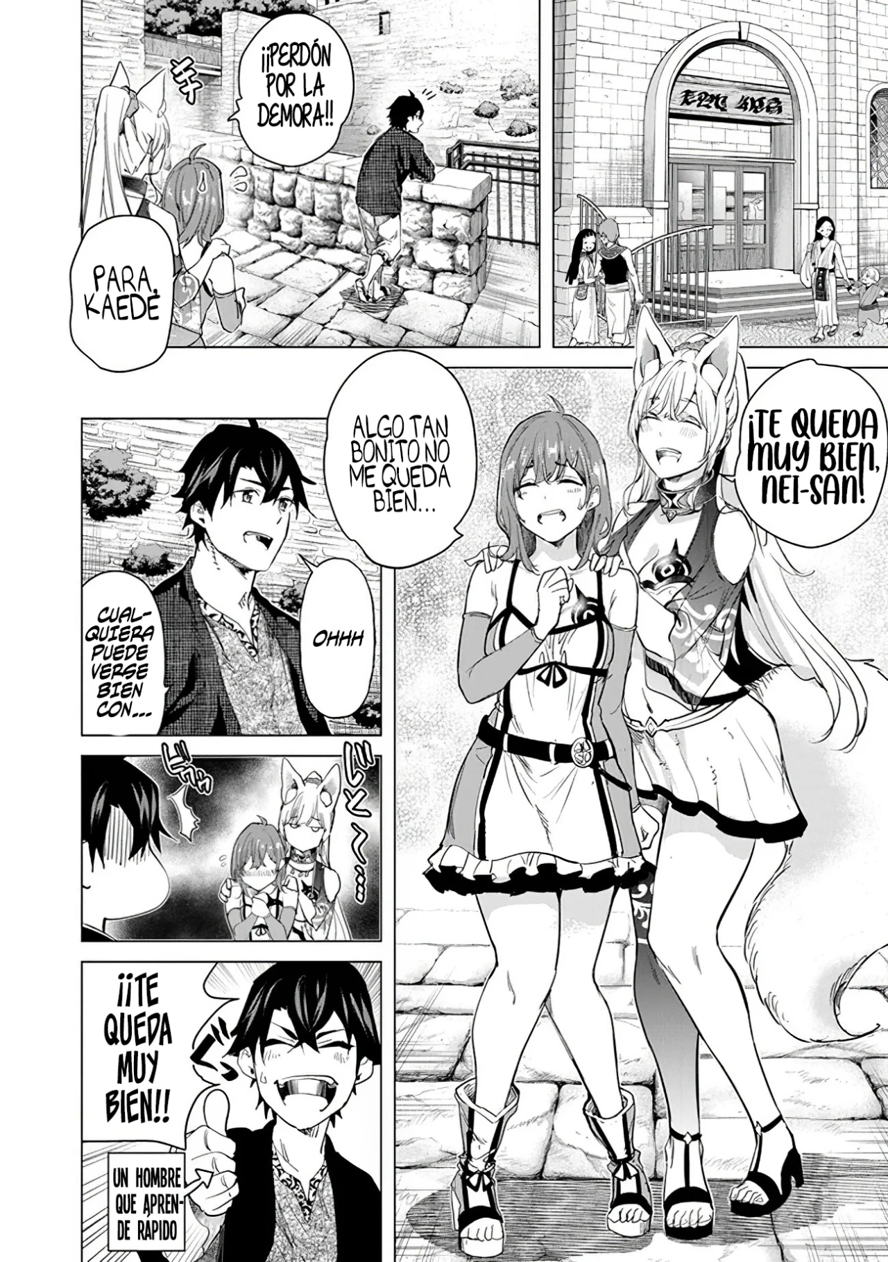 Página 8 del Manga