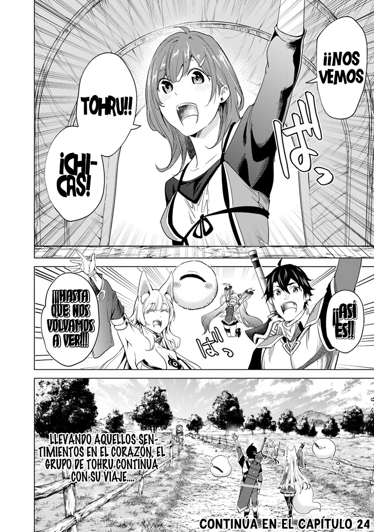 Página 26 del Manga