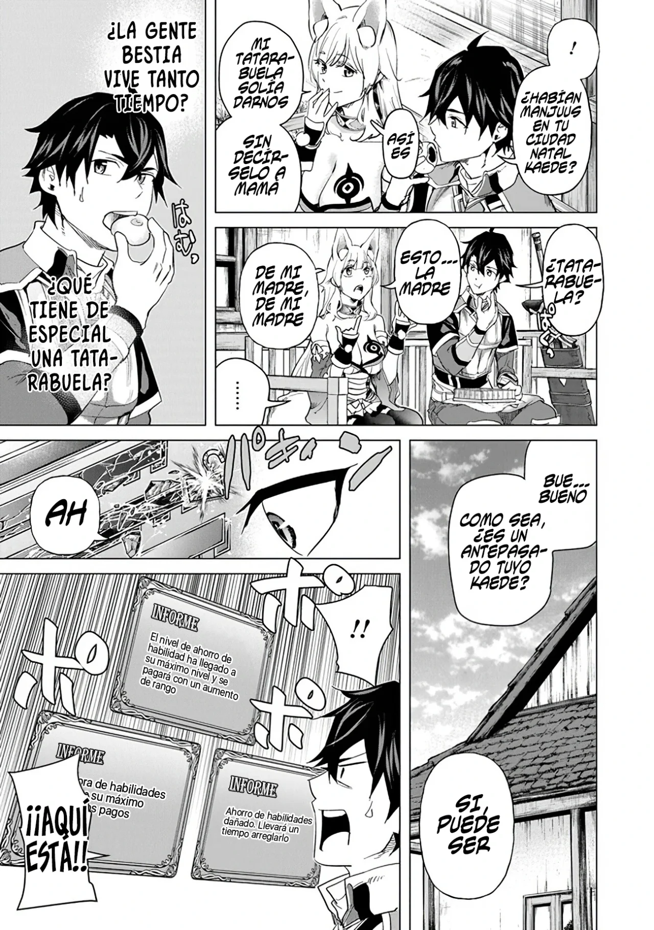 Página 17 del Manga