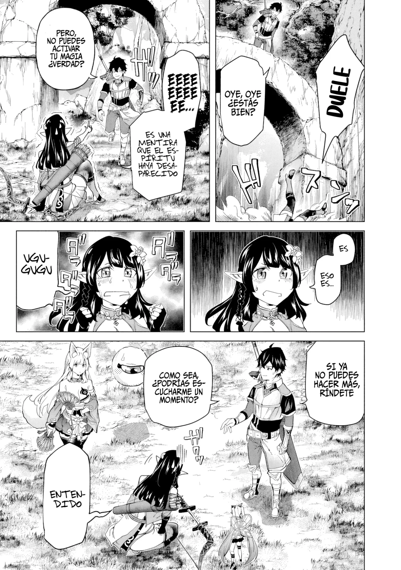 Página 16 del Manga