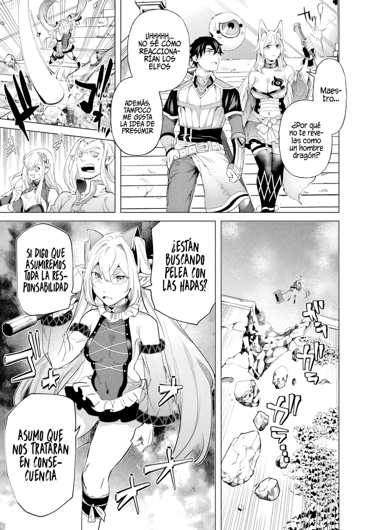 Página 22 del Manga